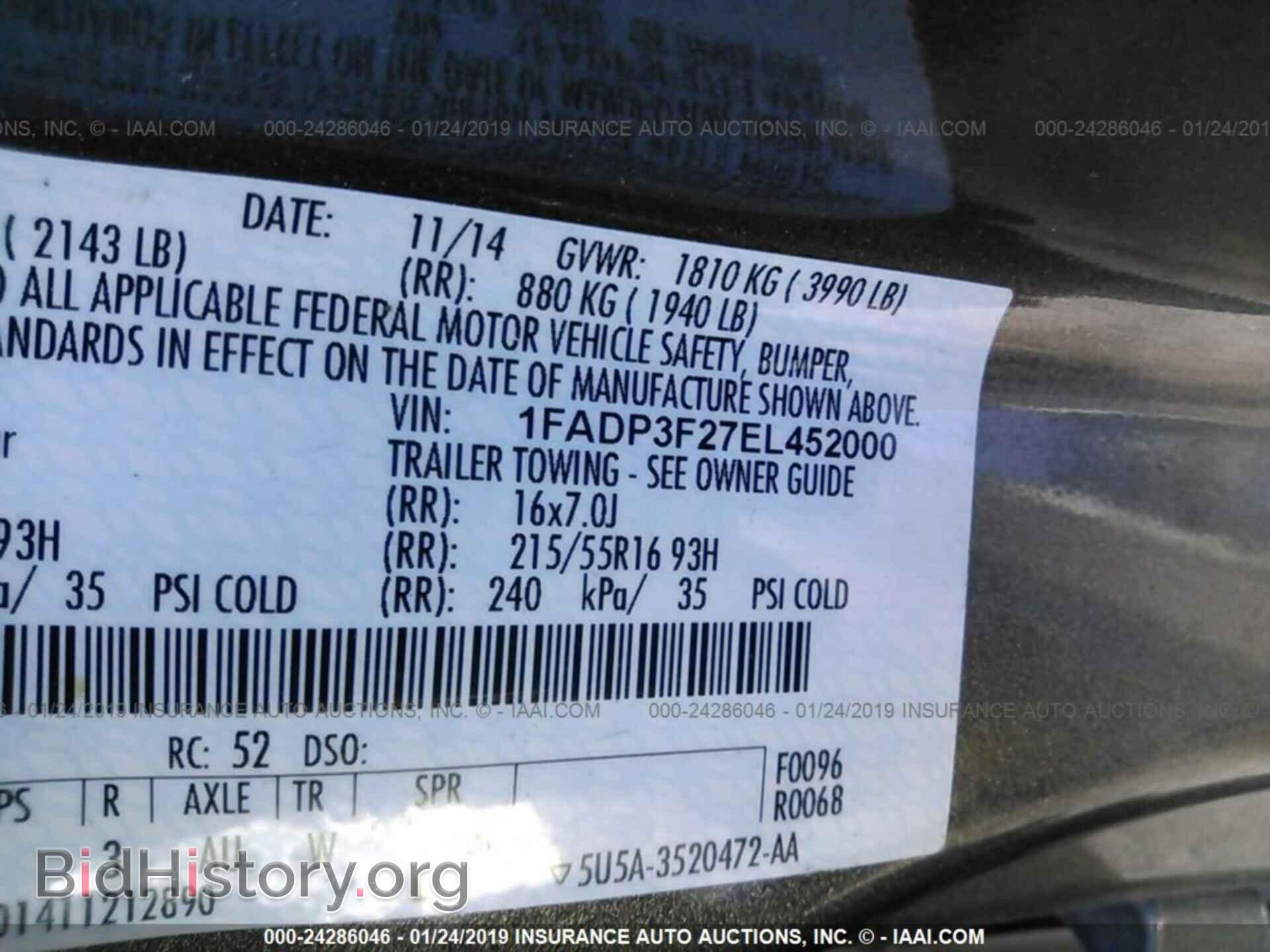 2014 FORD FOCUS - VIN: 1FADP3F27EL452000 - Фото 9