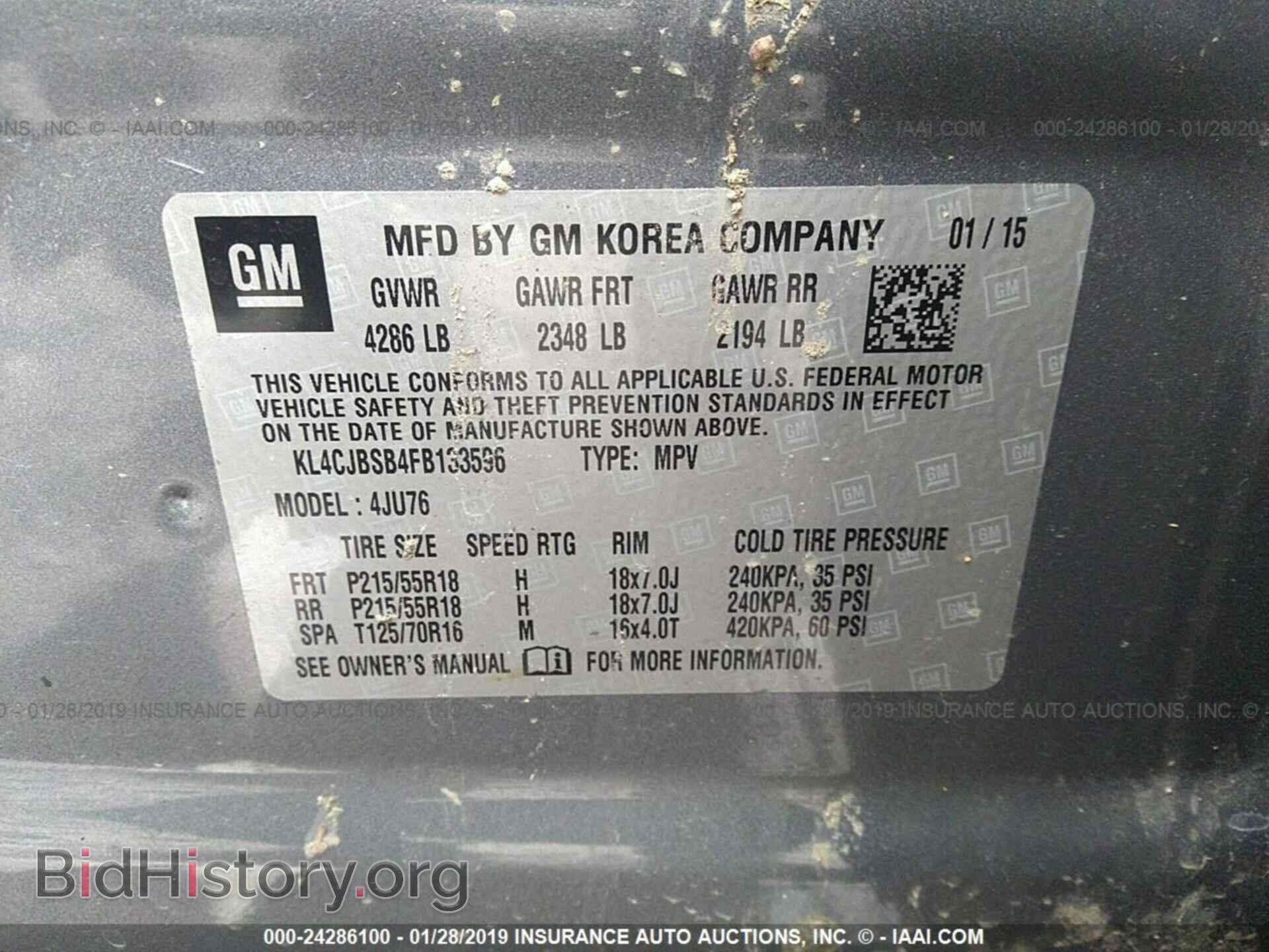 2015 BUICK ENCORE - VIN: KL4CJBSB4FB133596 - Photo 9