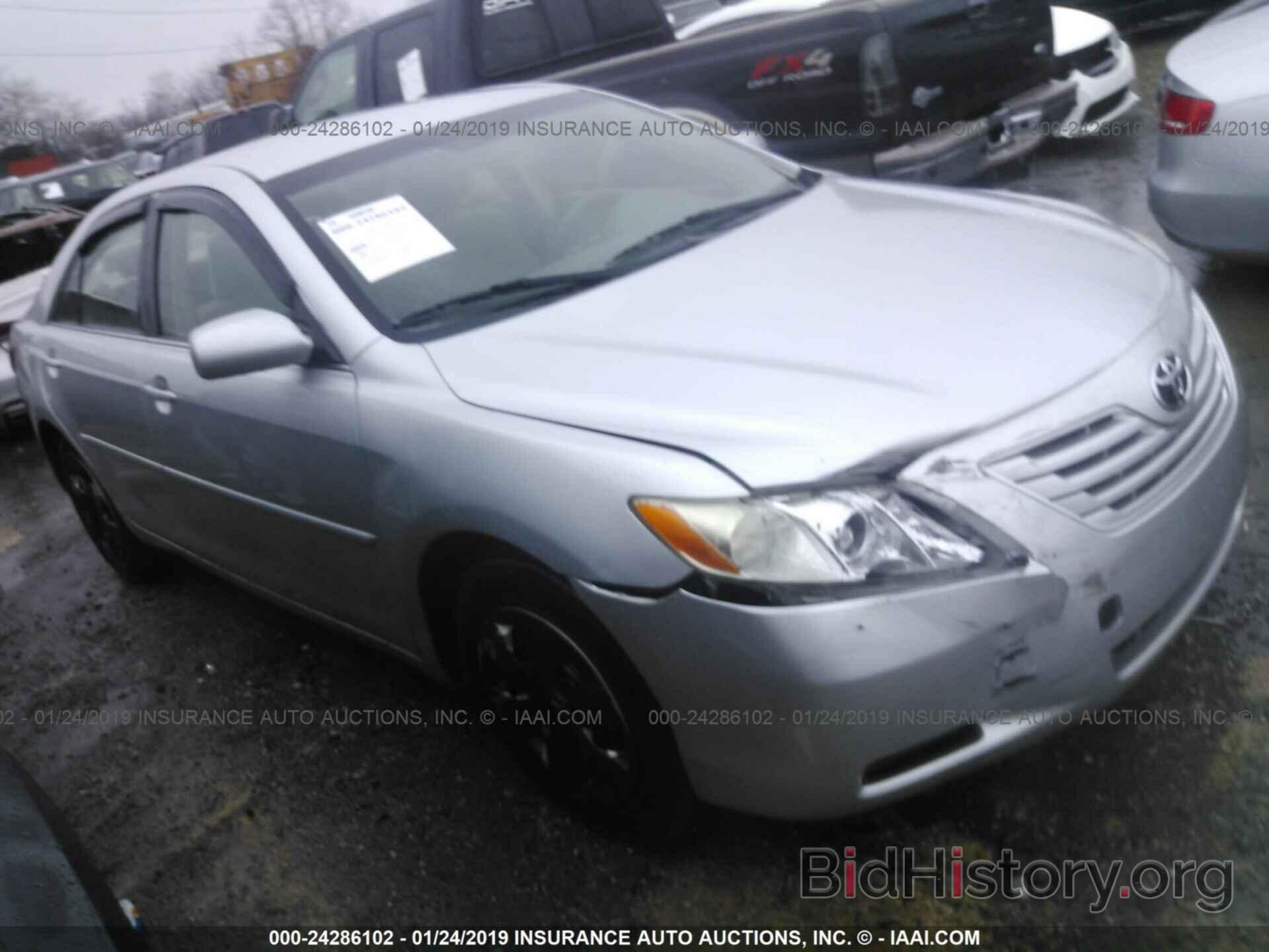 Photo JTNBE46K973063600 - TOYOTA CAMRY NEW GENERATION 2007