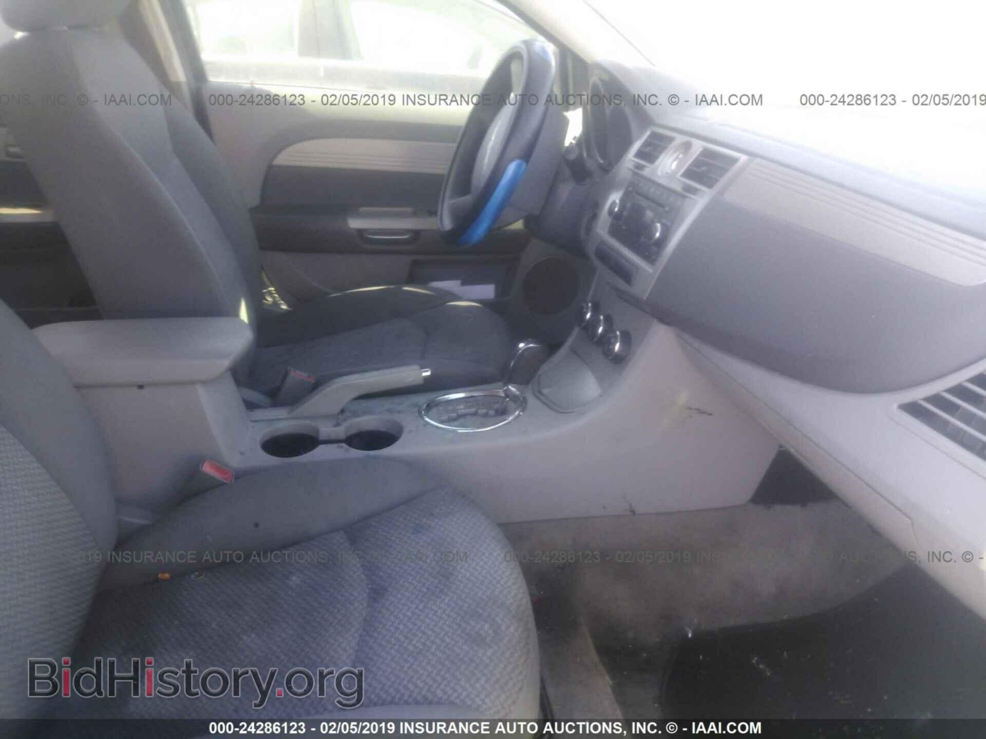 2008 CHRYSLER SEBRING - VIN: 1C3LC46K38N186060 - Фото 5
