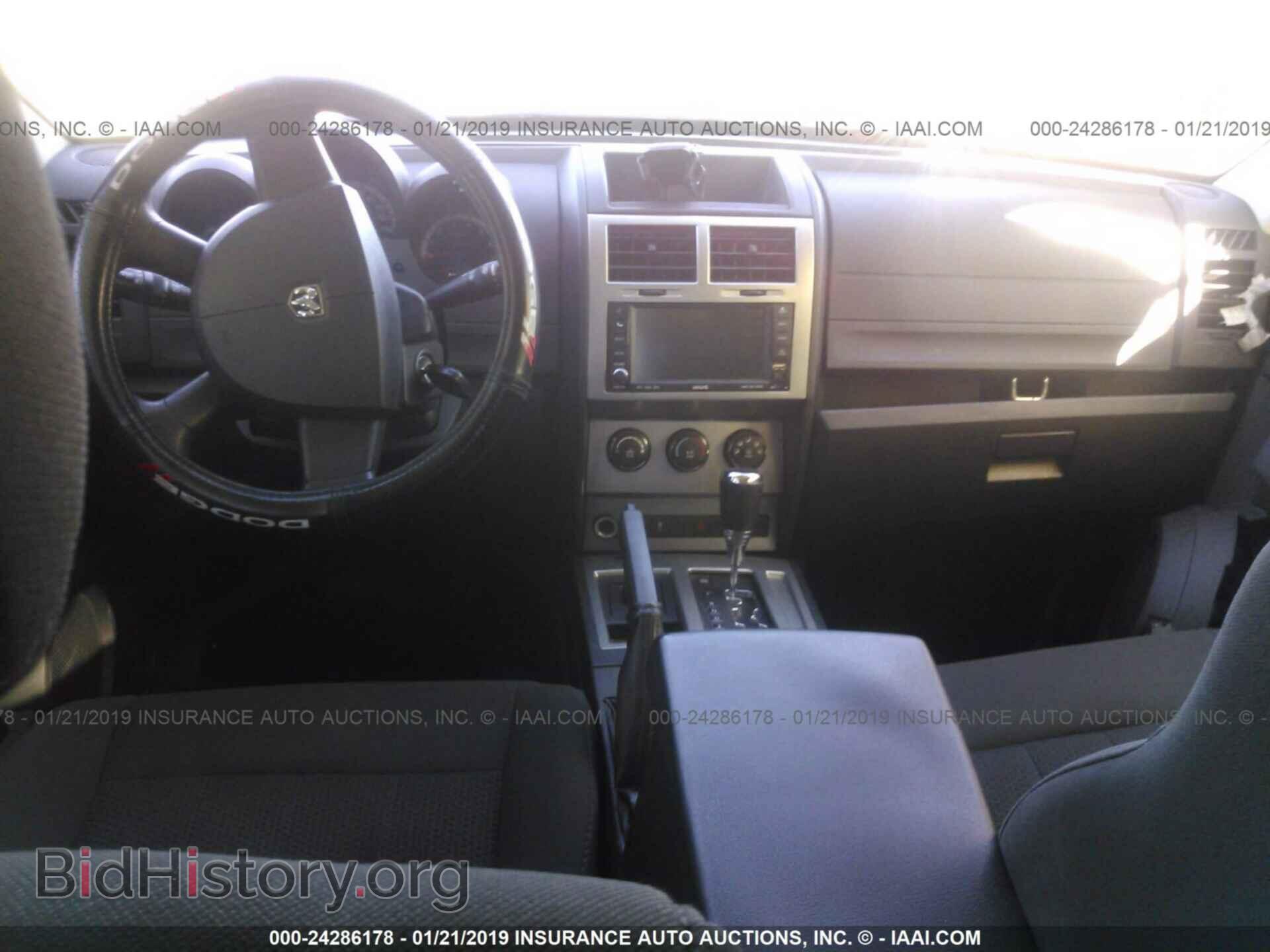 2011 DODGE NITRO - VIN: 1D4PU4GK9BW546459 - Фото 5
