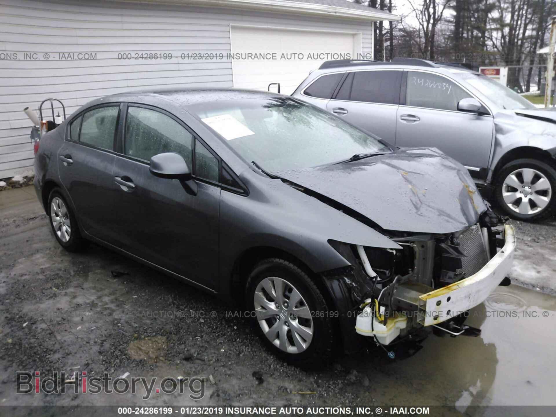 Фотография 2HGFB2F55CH323058 - HONDA CIVIC 2012