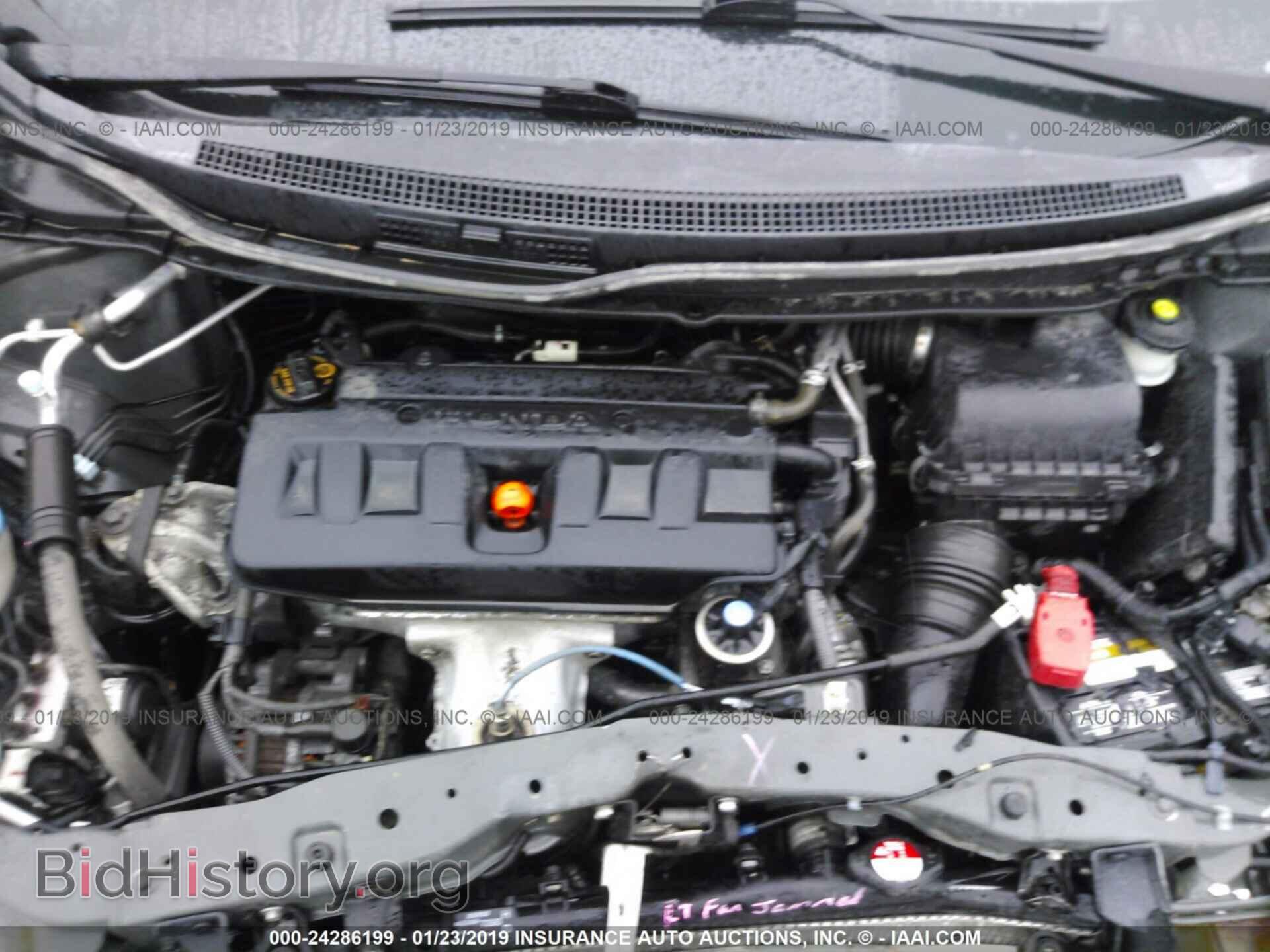 2012 HONDA CIVIC - VIN: 2HGFB2F55CH323058 - Фото 10