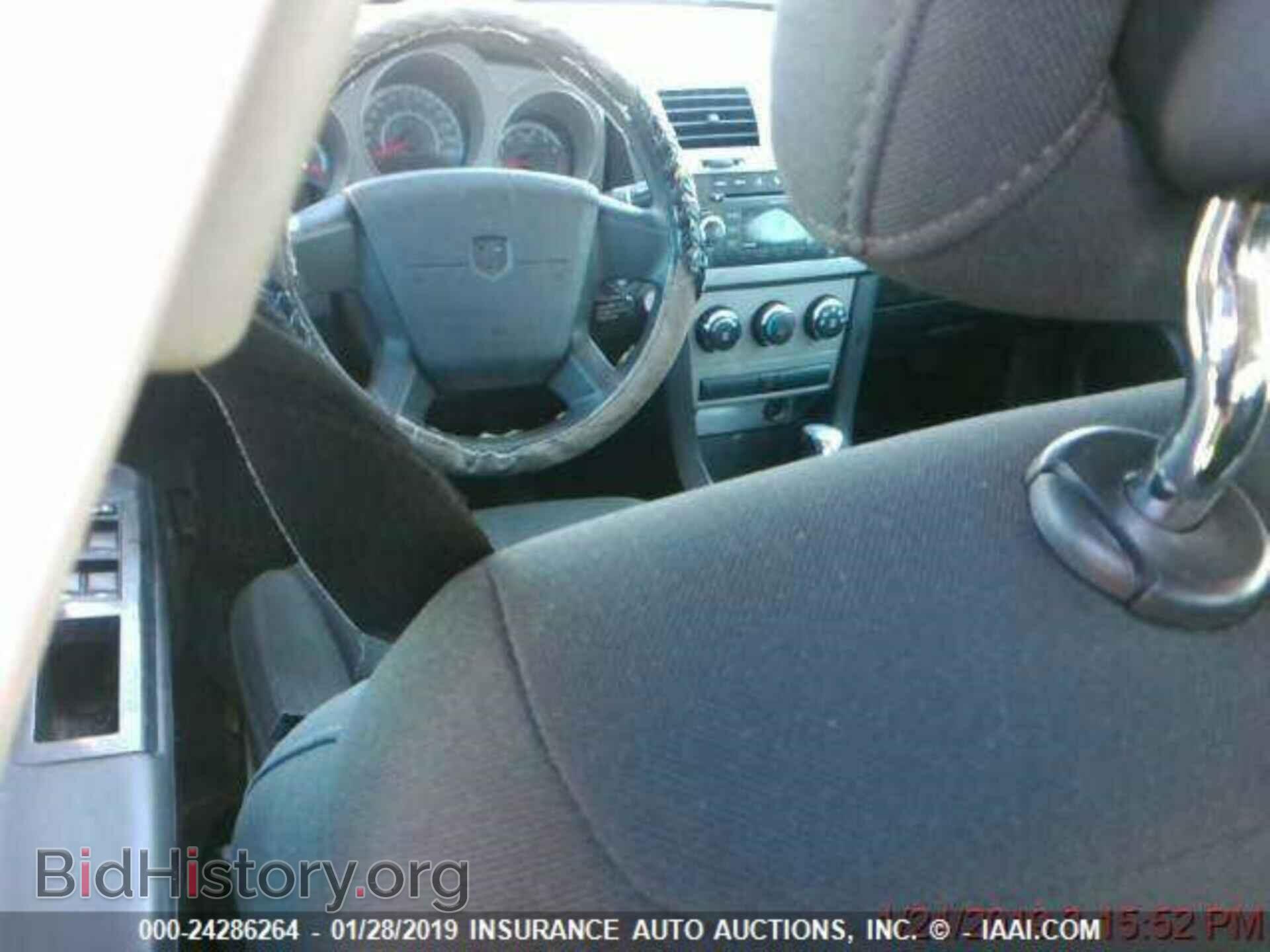 2010 DODGE AVENGER - VIN: 1B3CC4FB2AN199045 - Фото 4