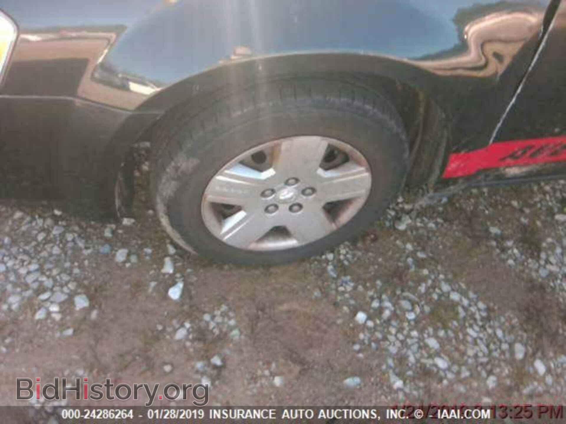 2010 DODGE AVENGER - VIN: 1B3CC4FB2AN199045 - Фото 5