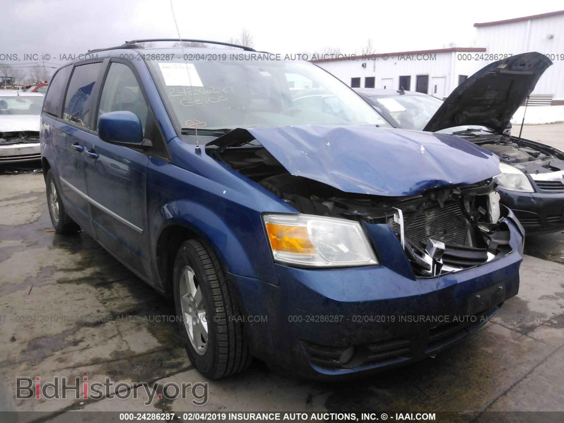 Photo WAUDF78E27A234831 - AUDI A4 2007