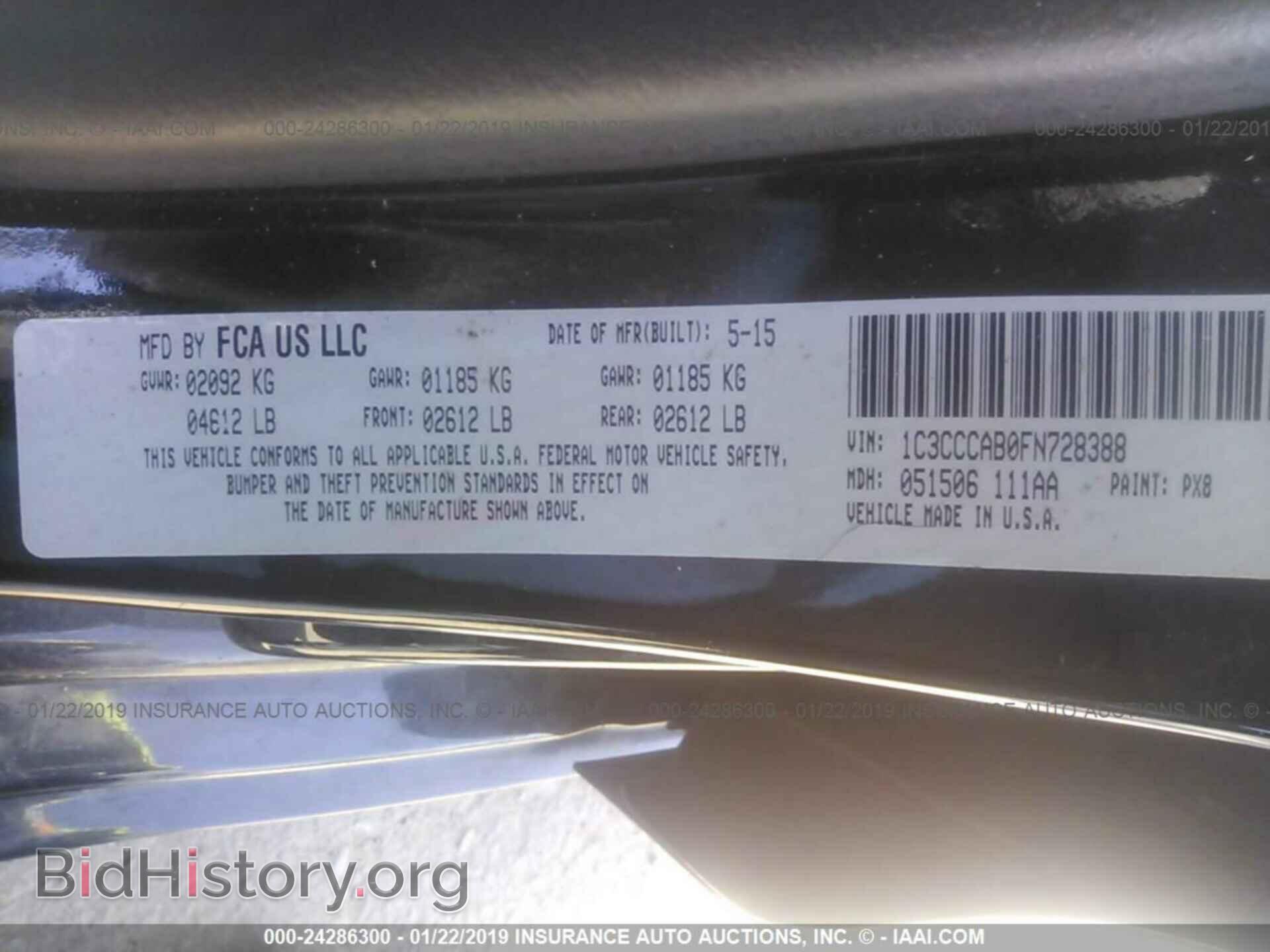 2015 CHRYSLER 200 - VIN: 1C3CCCAB0FN728388 - Photo 9