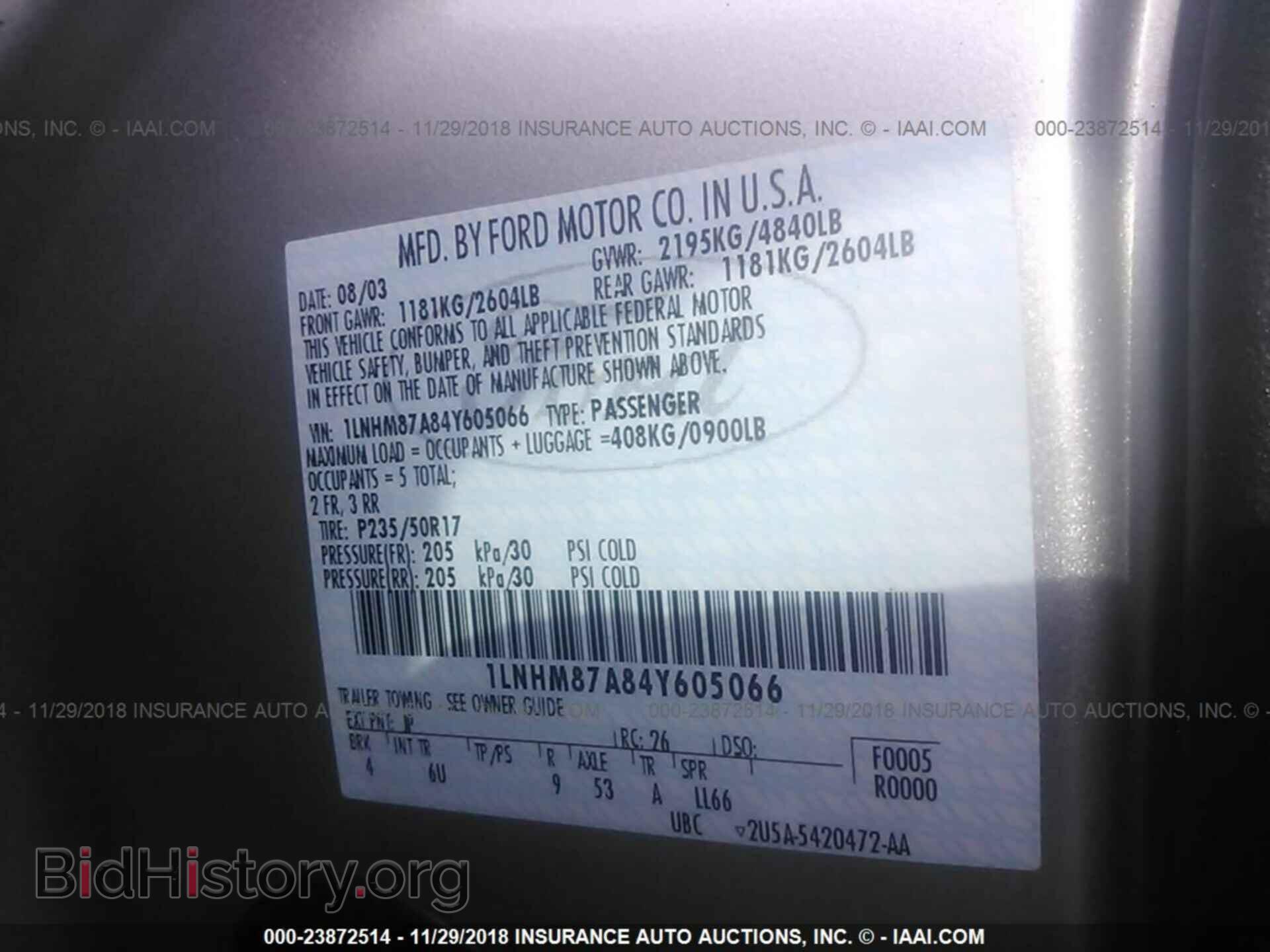 2011 BMW 328 - VIN: WBAPK5C58BF123264 - Фото 9