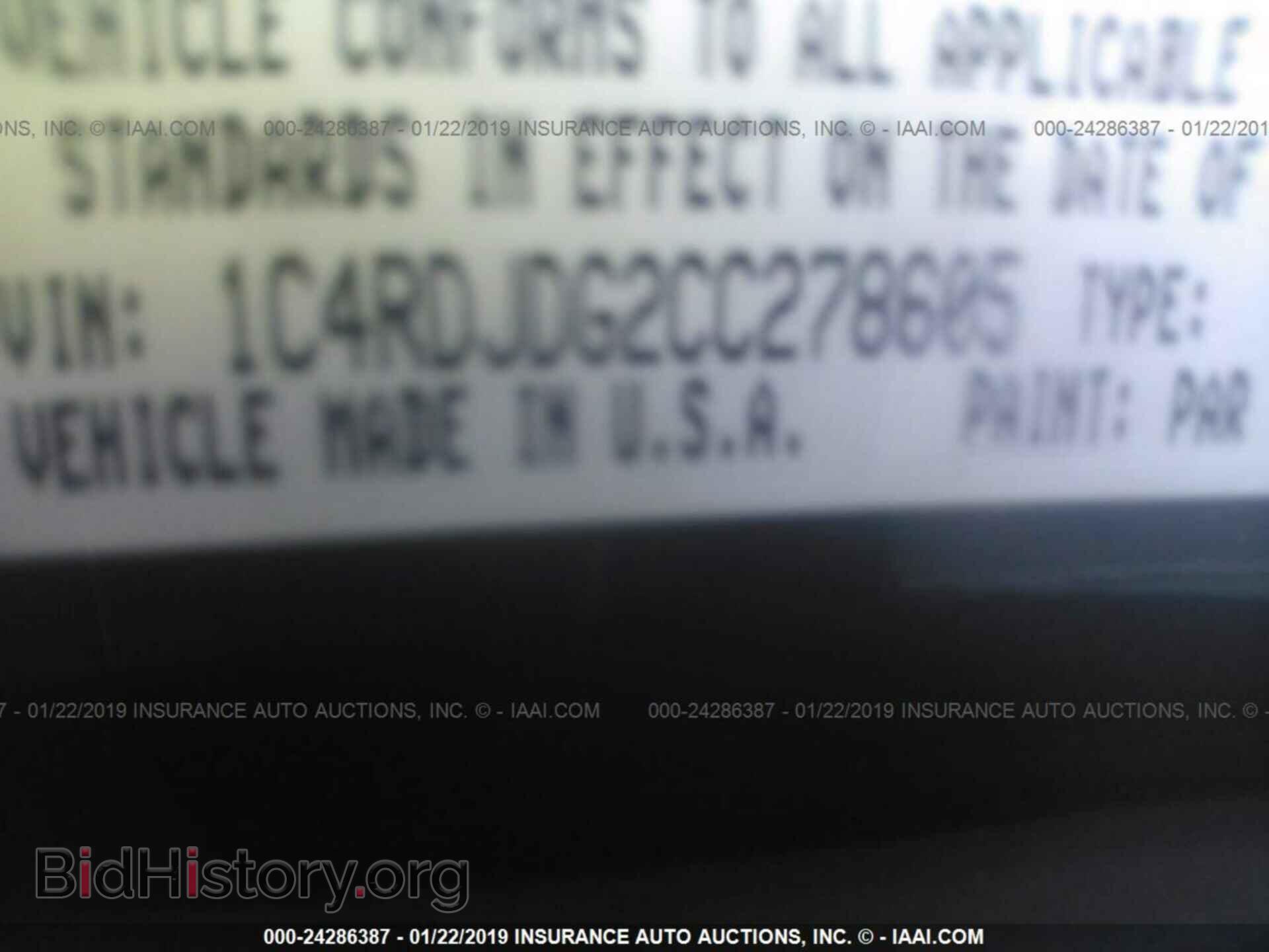 2012 DODGE DURANGO - VIN: 1C4RDJDG2CC278605 - Photo 9