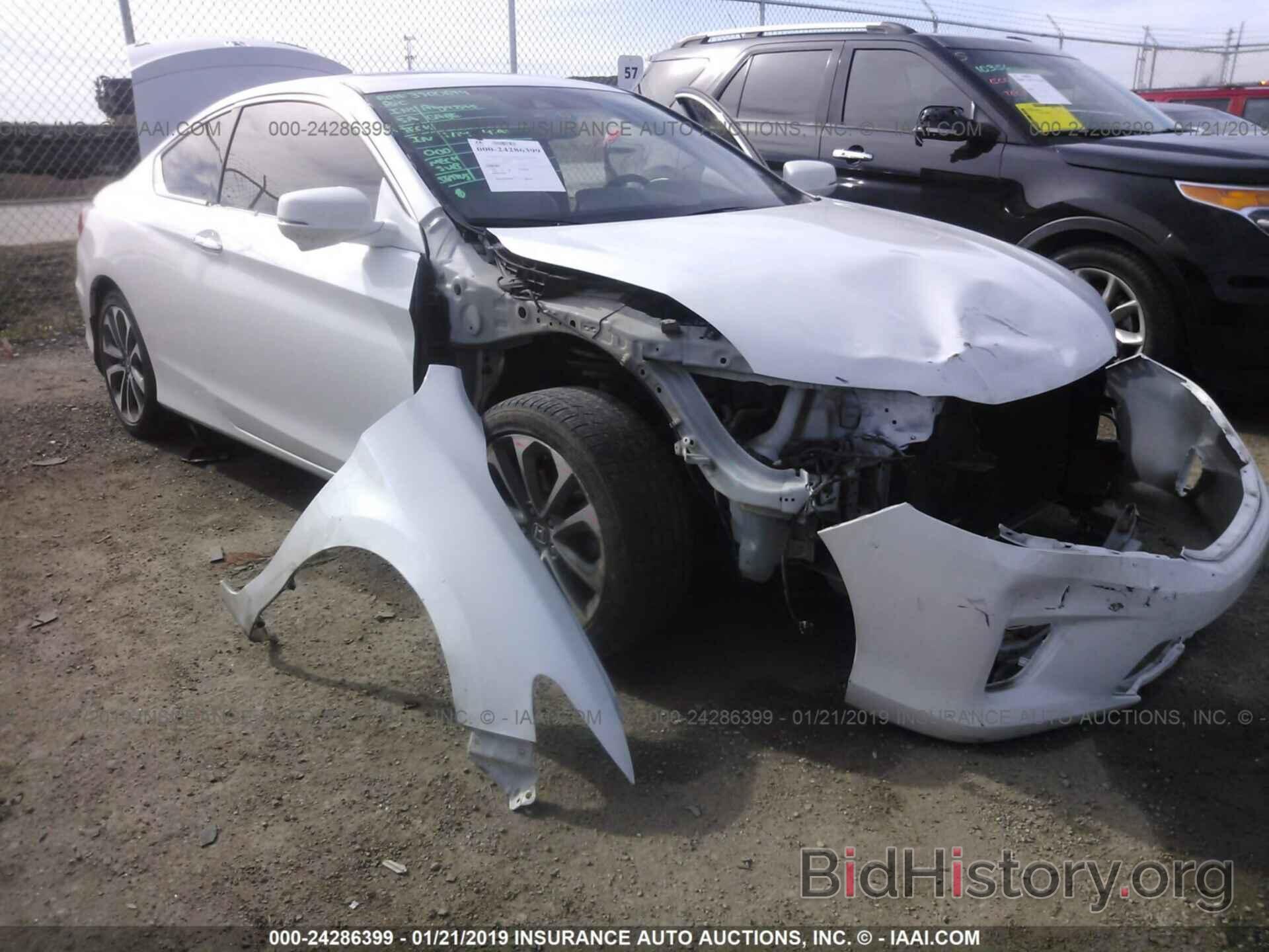 Photo 1HGCT2B89FA006984 - HONDA ACCORD 2015