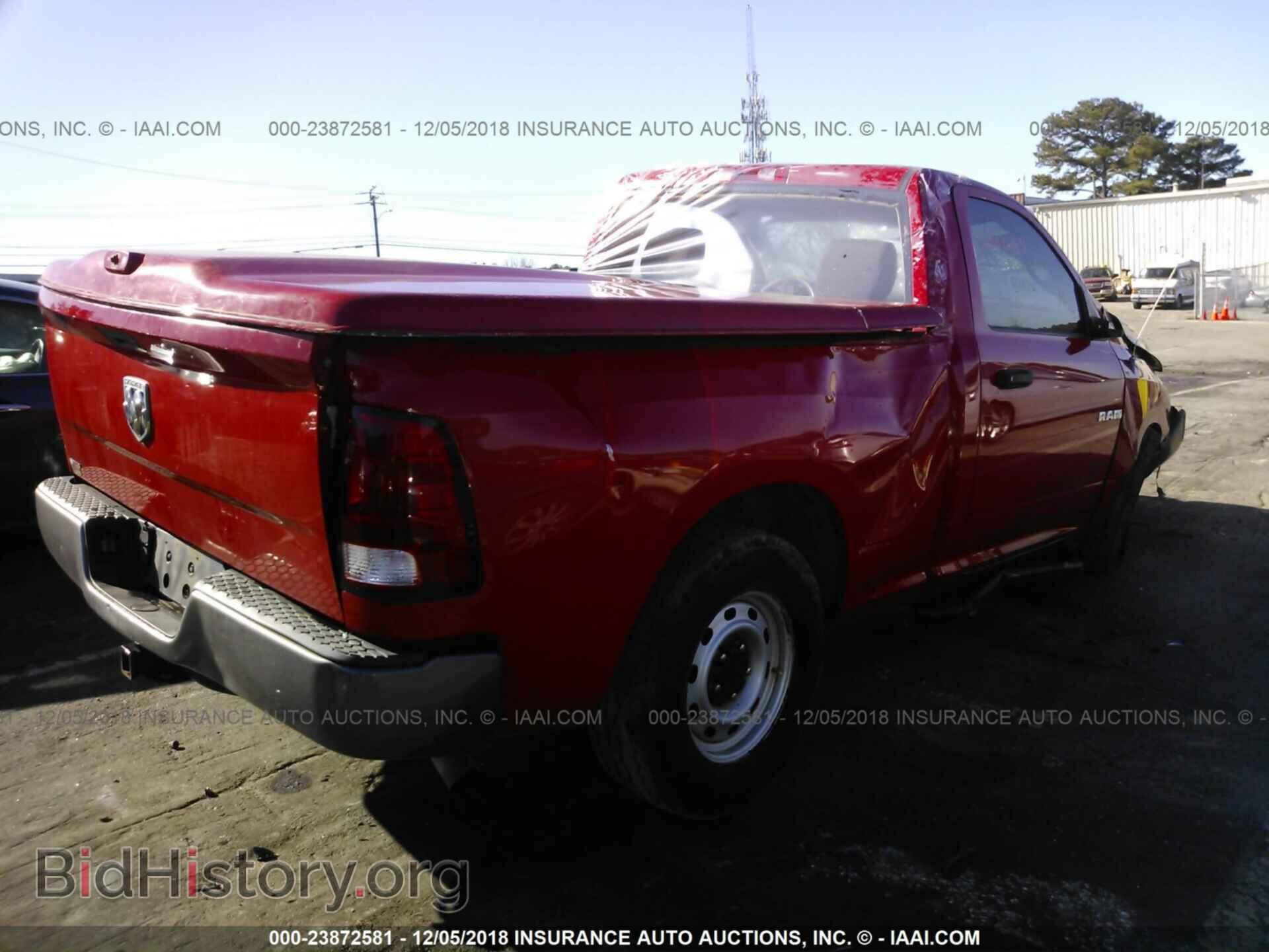 2009 DODGE RAM 1500 - VIN: 1D3HB16KX9J509930 - Фото 4