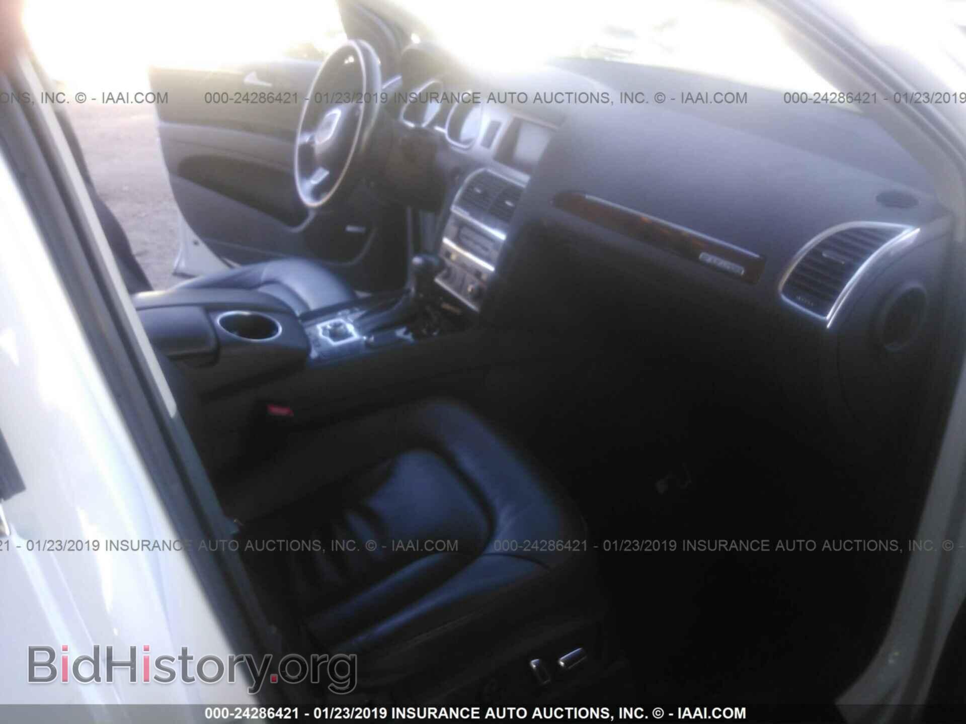 2015 AUDI Q7 - VIN: WA1LMAFE4FD005403 - Фото 5