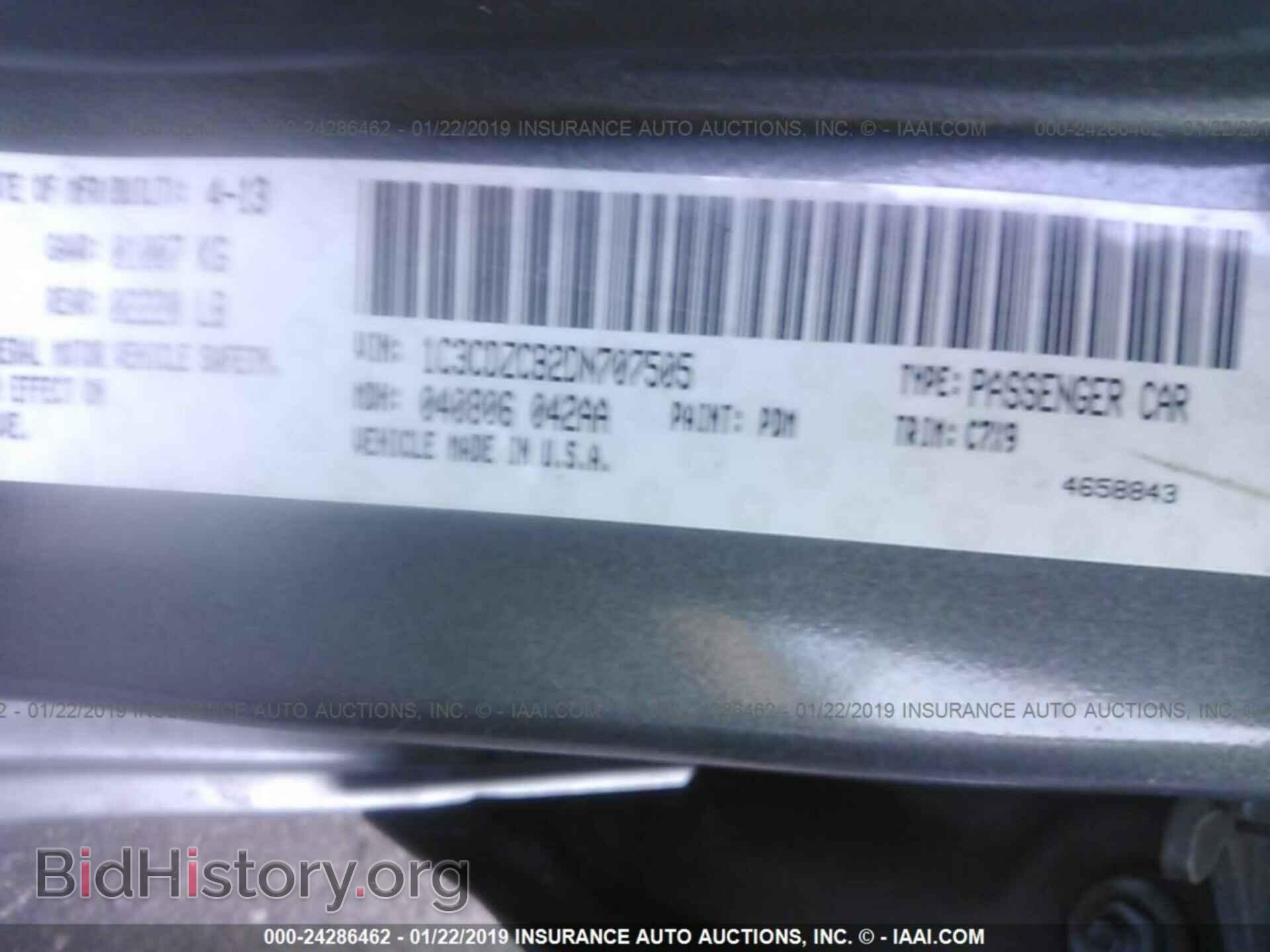 2013 DODGE AVENGER - VIN: 1C3CDZCB2DN707505 - Photo 9
