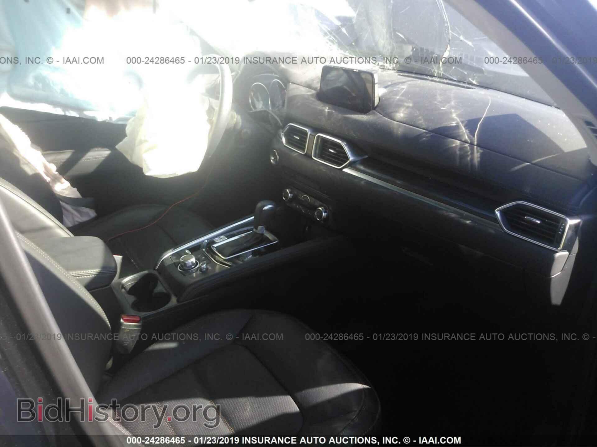 2017 MAZDA CX-5 - VIN: JM3KFBDL4H0168864 - Photo 5