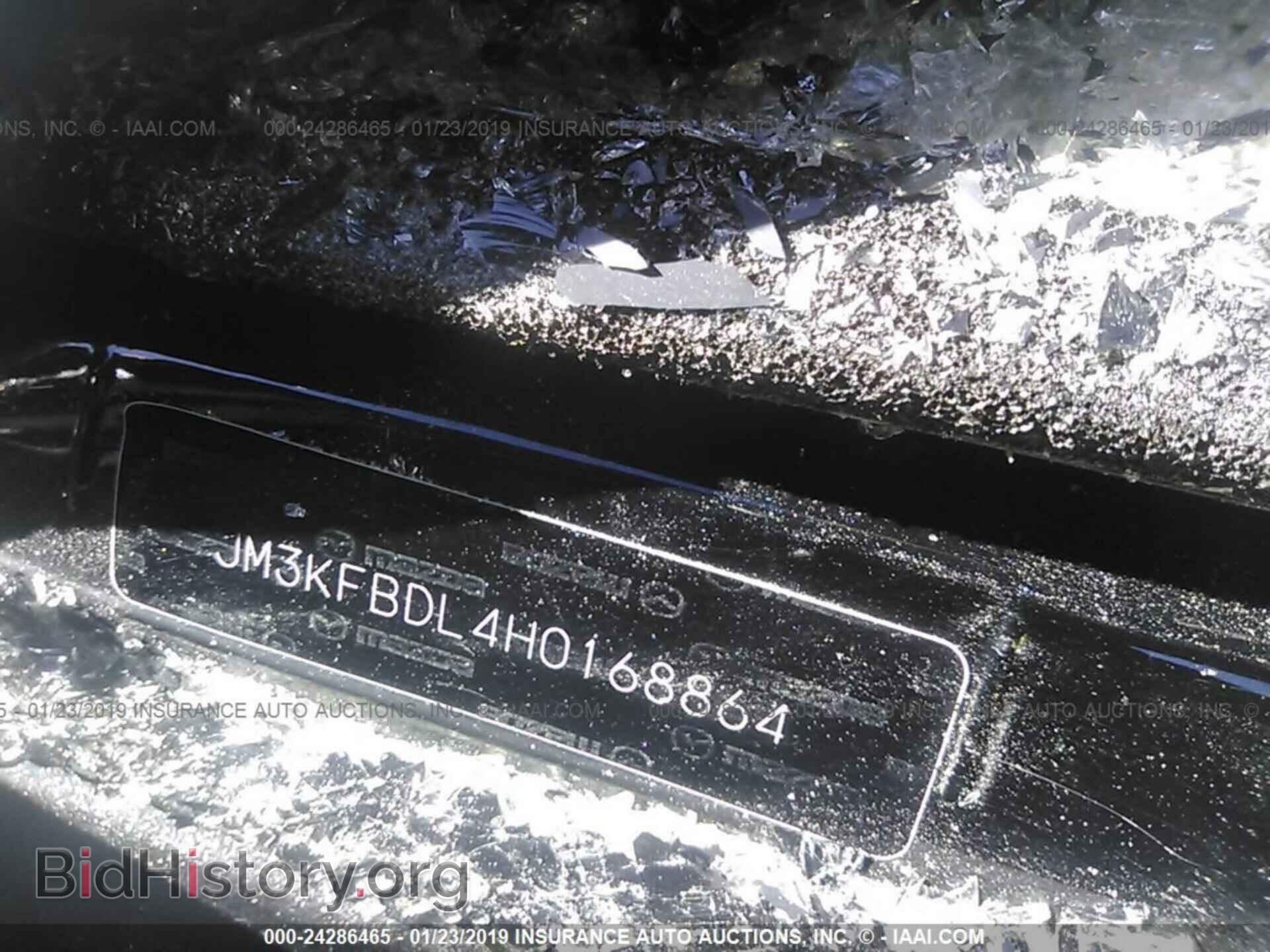 2017 MAZDA CX-5 - VIN: JM3KFBDL4H0168864 - Photo 9
