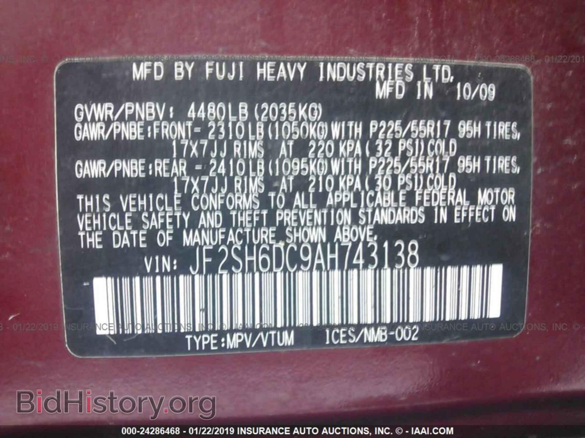 2010 SUBARU FORESTER - VIN: JF2SH6DC9AH743138 - Фото 9