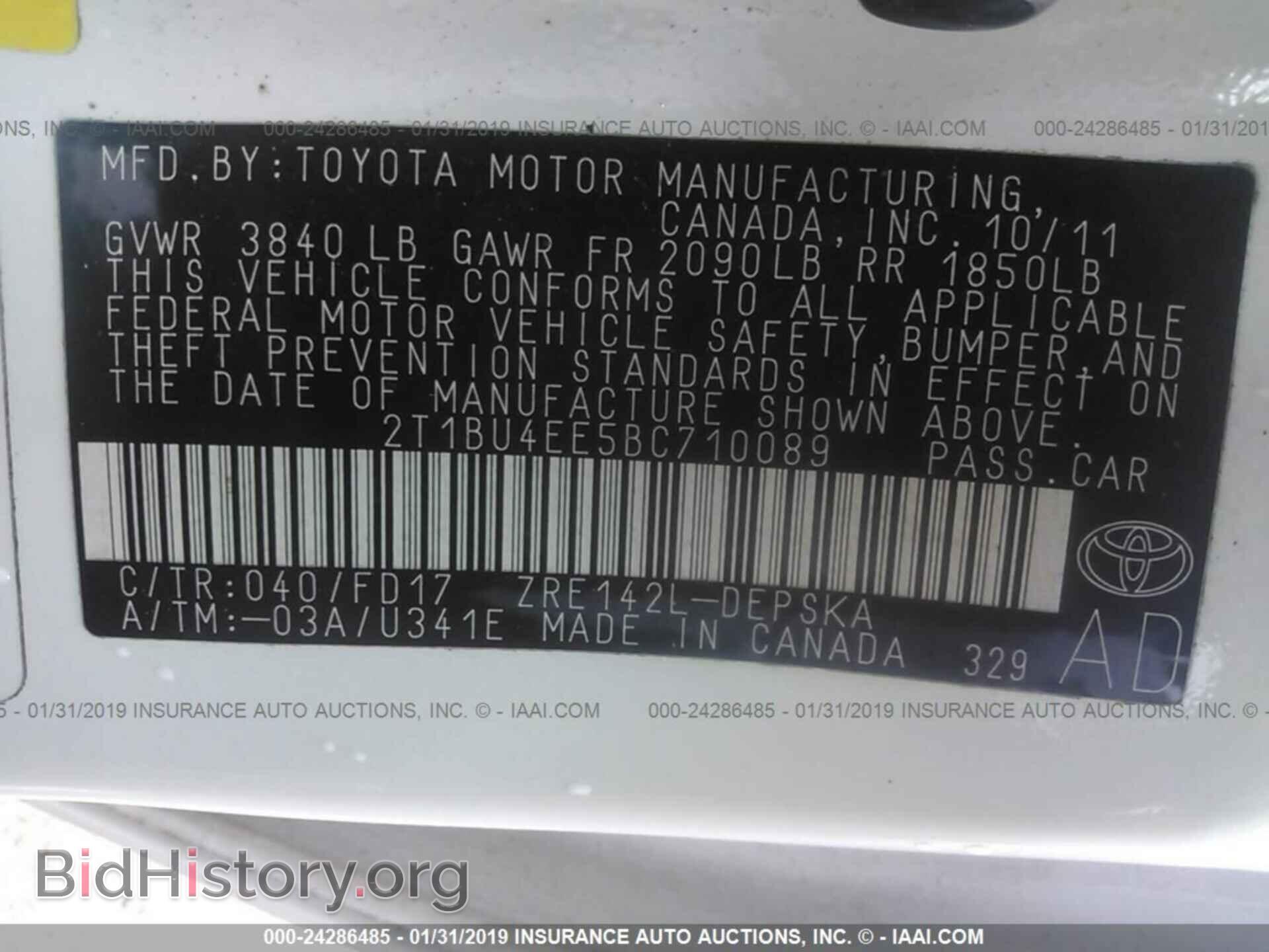 2011 TOYOTA COROLLA - VIN: 2T1BU4EE5BC710089 - Фото 9