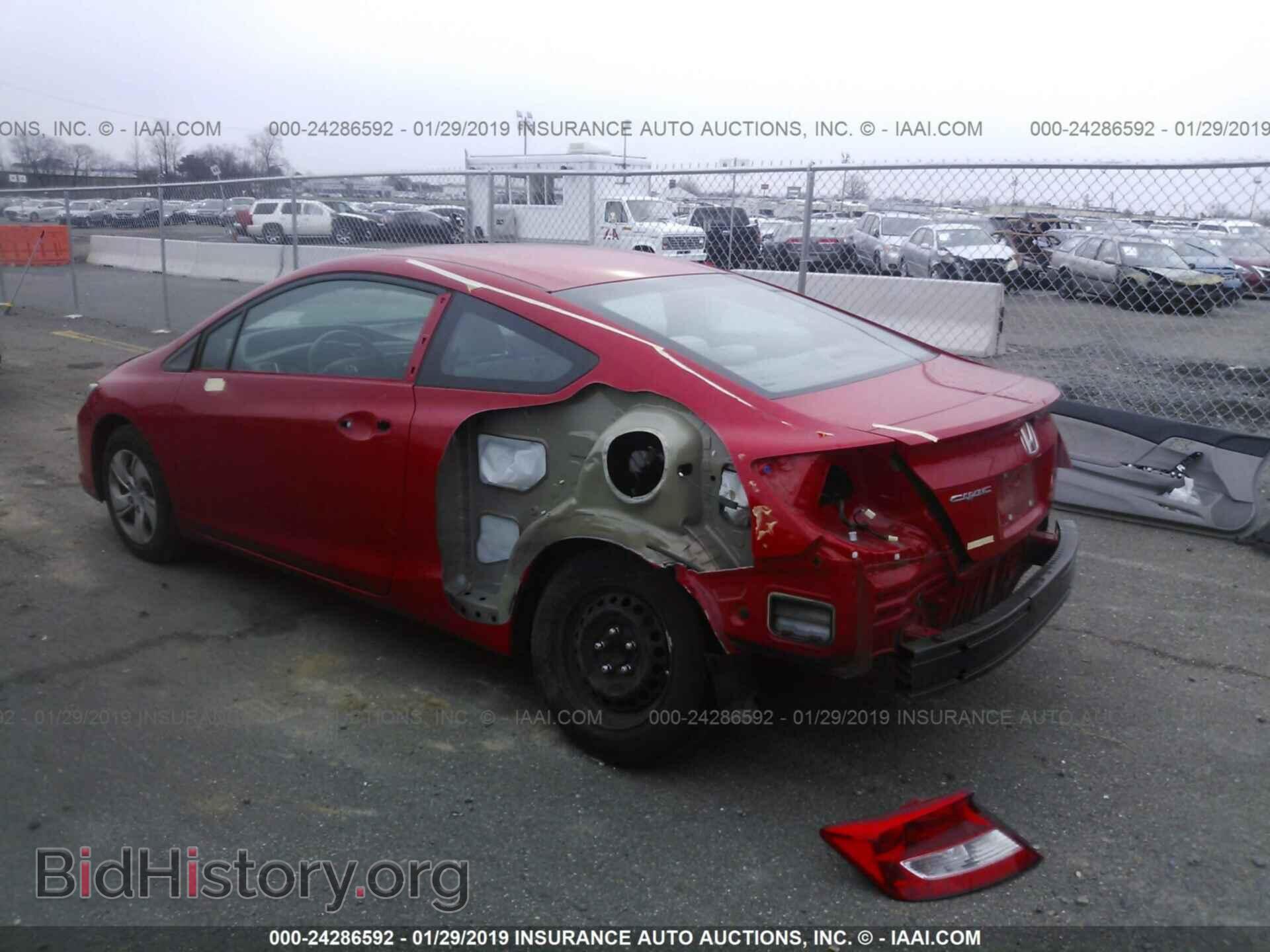 2013 HONDA CIVIC - VIN: 2HGFG3B53DH532040 - Фото 3