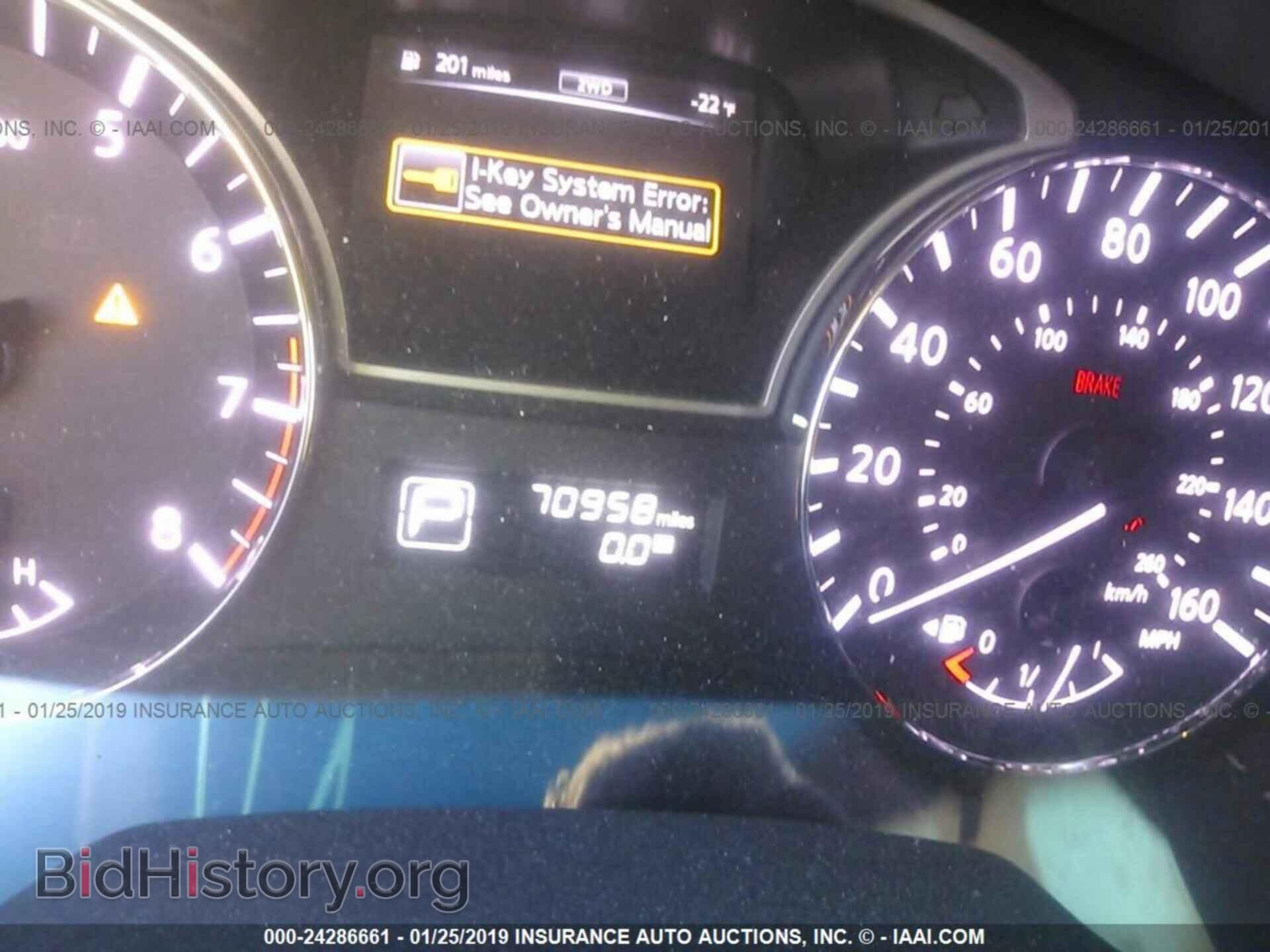 2014 NISSAN PATHFINDER - VIN: 5N1AR2MM8EC656967 - Фото 7