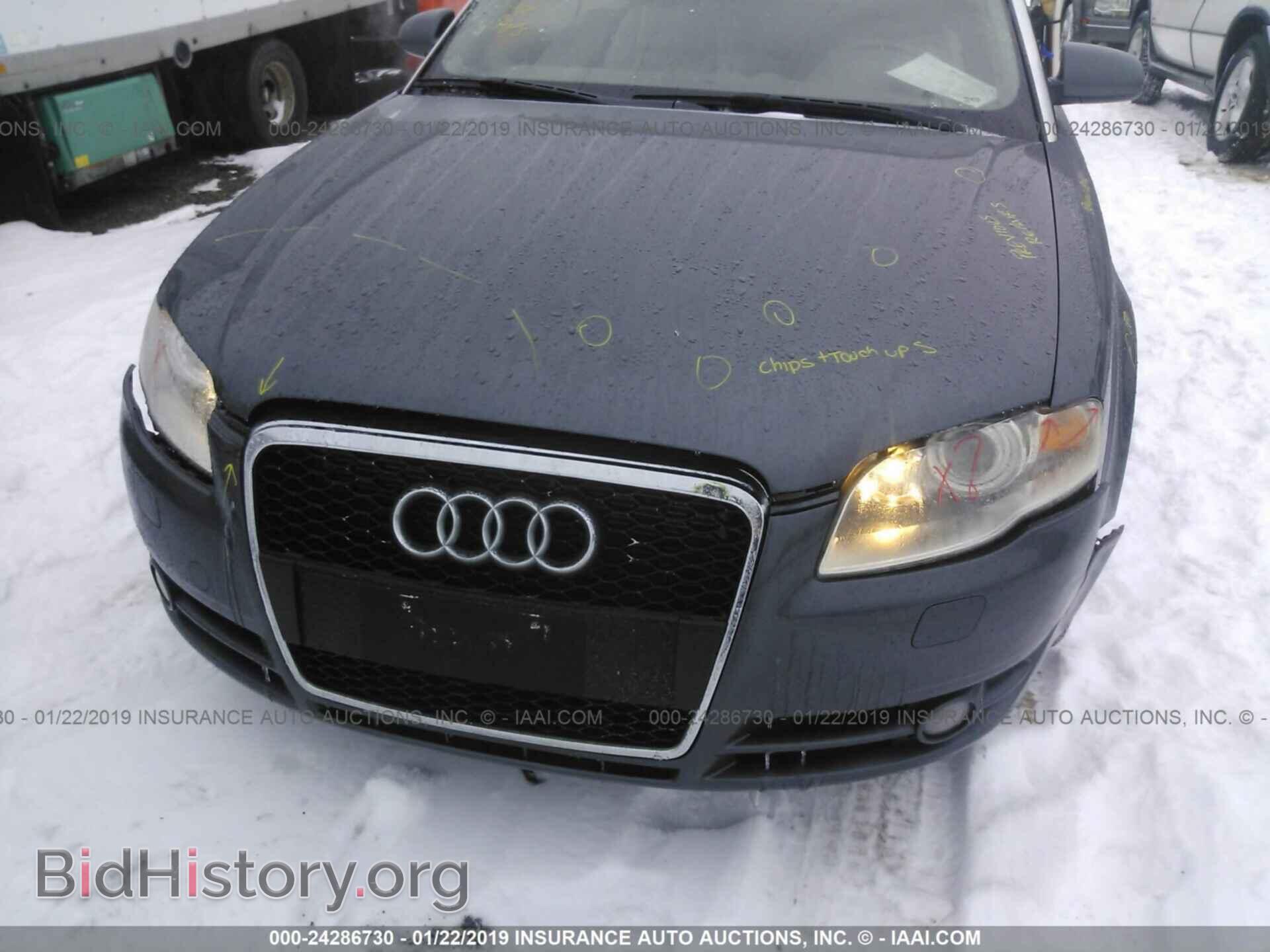 2007 AUDI A4 - VIN: WAUDF48H97K032698 - Фото 6