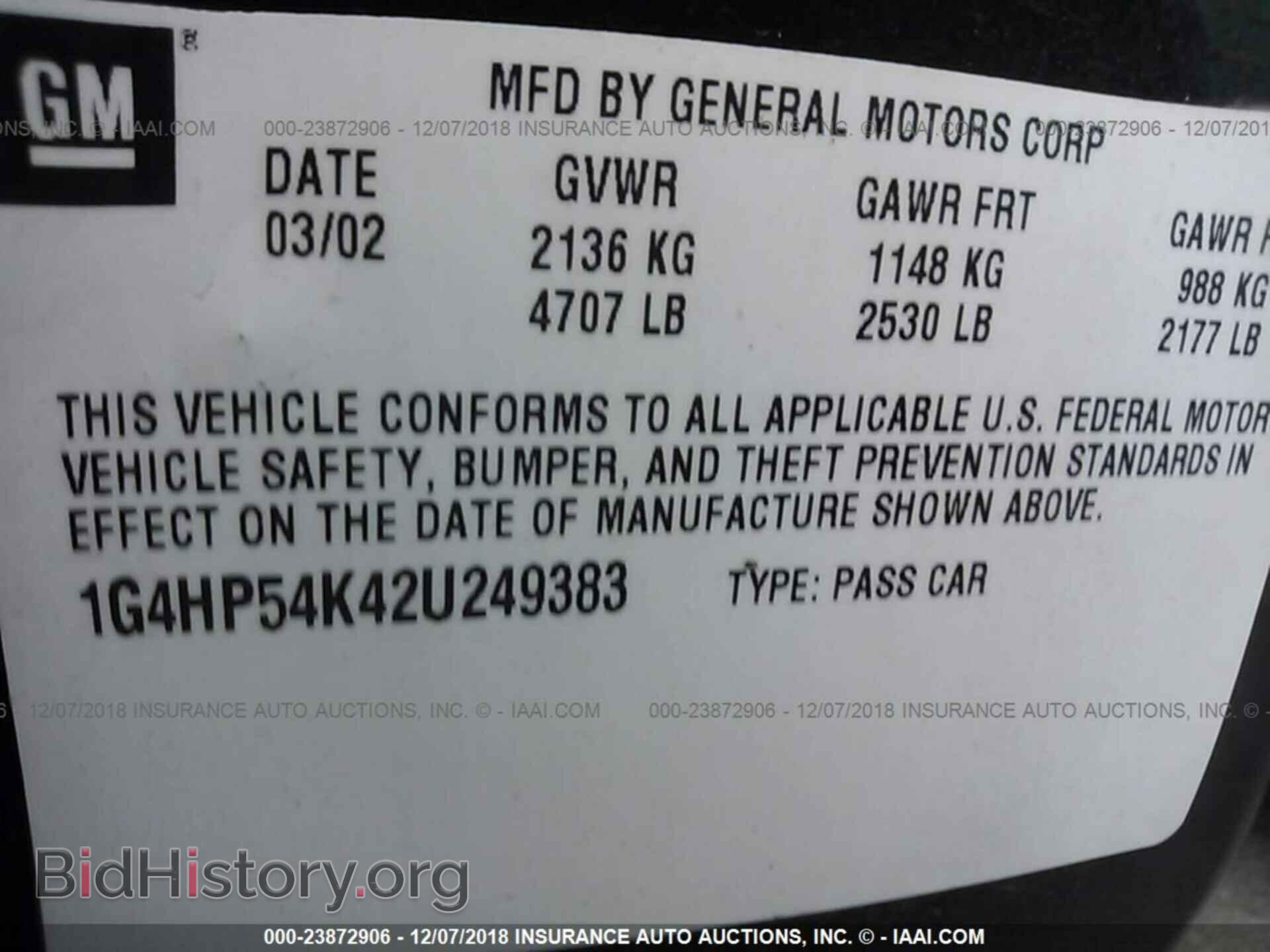2014 KIA RIO - VIN: KNADM4A31E6336702 - Фото 9