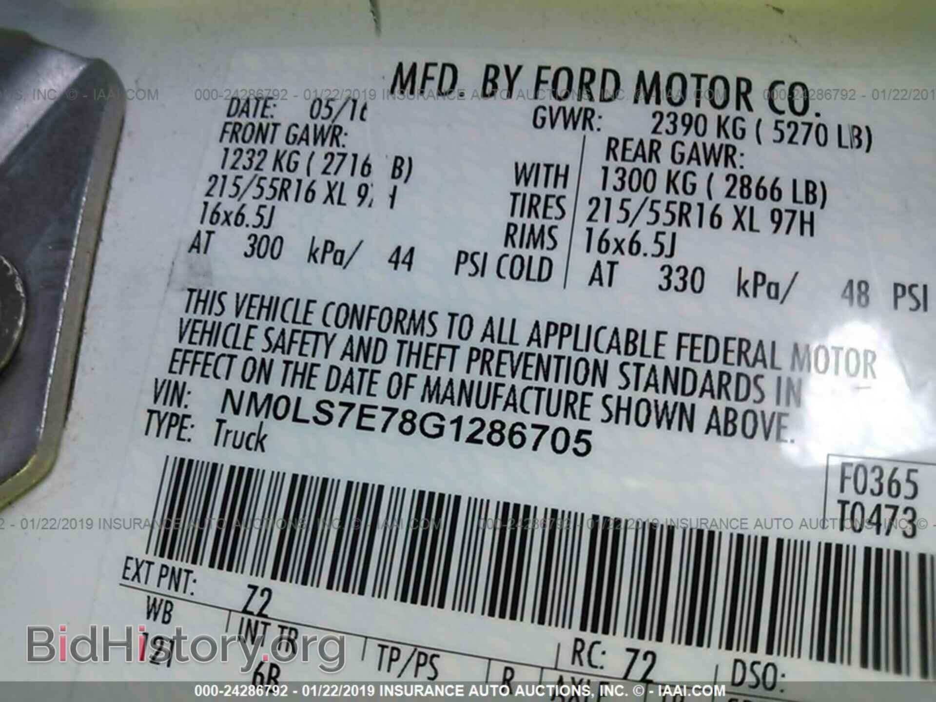 2016 FORD TRANSIT CONNECT - VIN: NM0LS7E78G1286705 - Фото 9