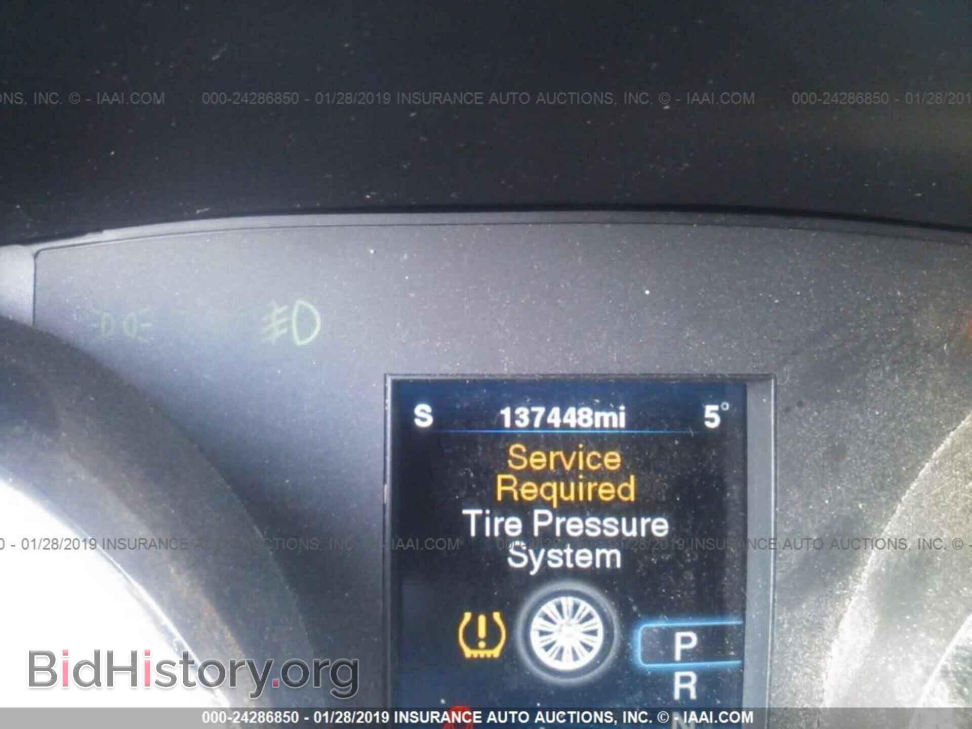2012 CHRYSLER 300 - VIN: 2C3CCACG8CH274229 - Фото 7