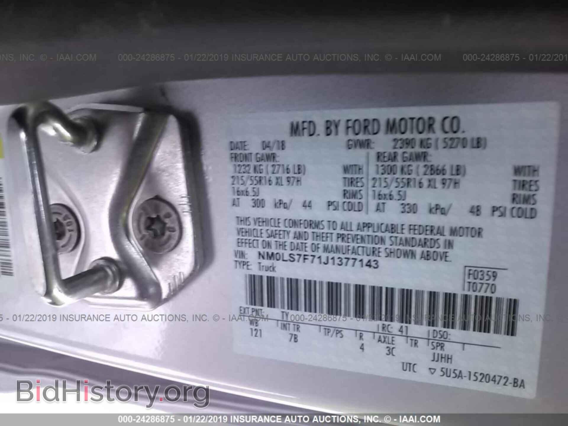 2018 FORD TRANSIT CONNECT - VIN: NM0LS7F71J1377143 - Фото 9