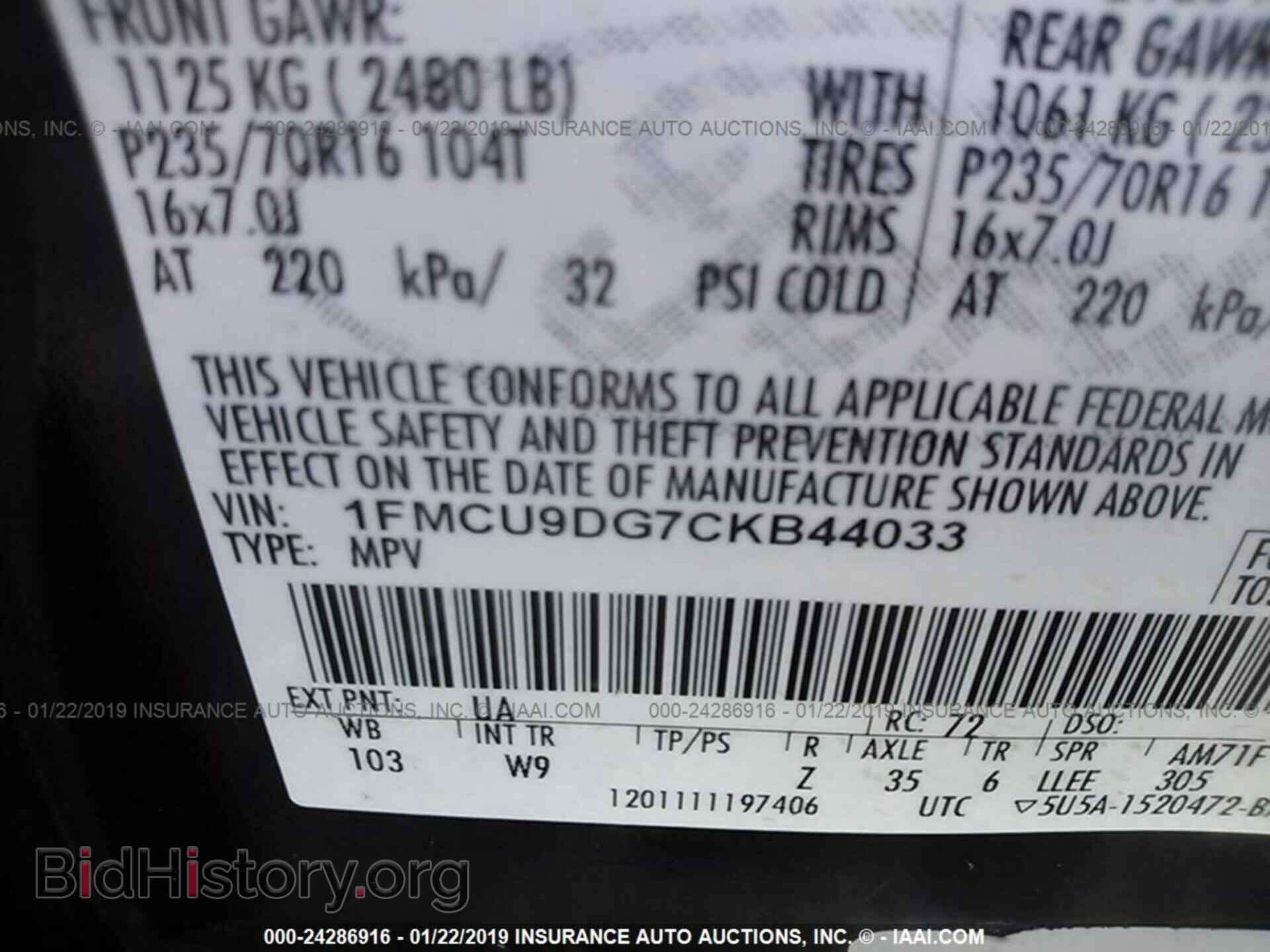 2012 FORD ESCAPE - VIN: 1FMCU9DG7CKB44033 - Photo 9