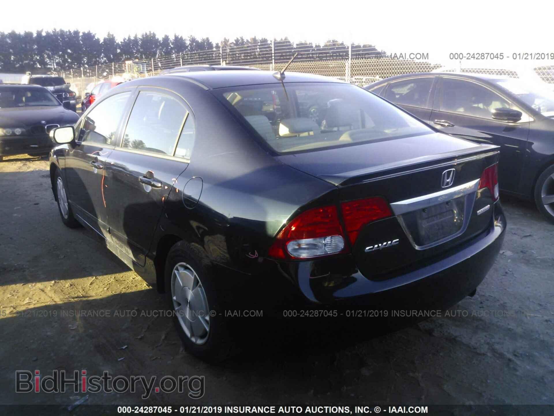 2011 HONDA CIVIC - VIN: JHMFA3F20BS000720 - Photo 3