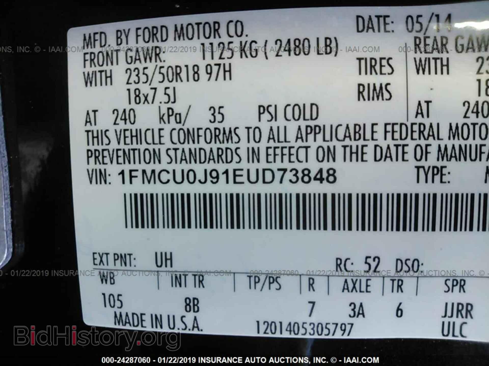 2014 FORD ESCAPE - VIN: 1FMCU0J91EUD73848 - Фото 9