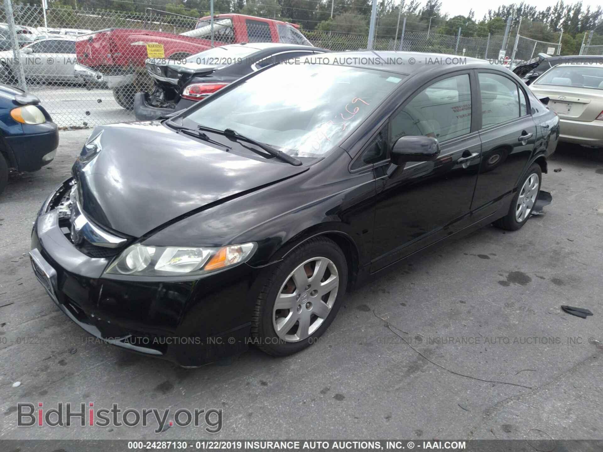 2011 HONDA CIVIC - VIN: 19XFA1F51BE043269 - Photo 2