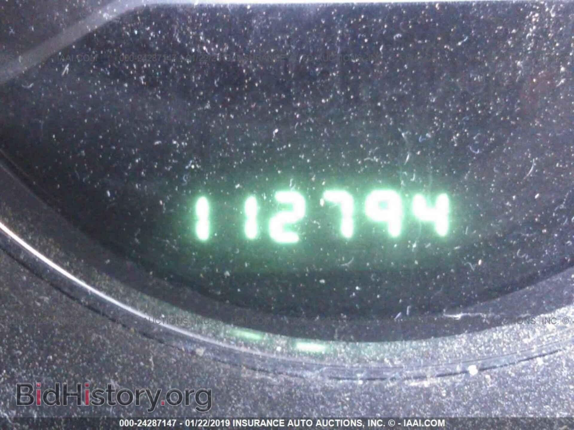 2012 DODGE AVENGER - VIN: 1C3CDZAB1CN141273 - Photo 7