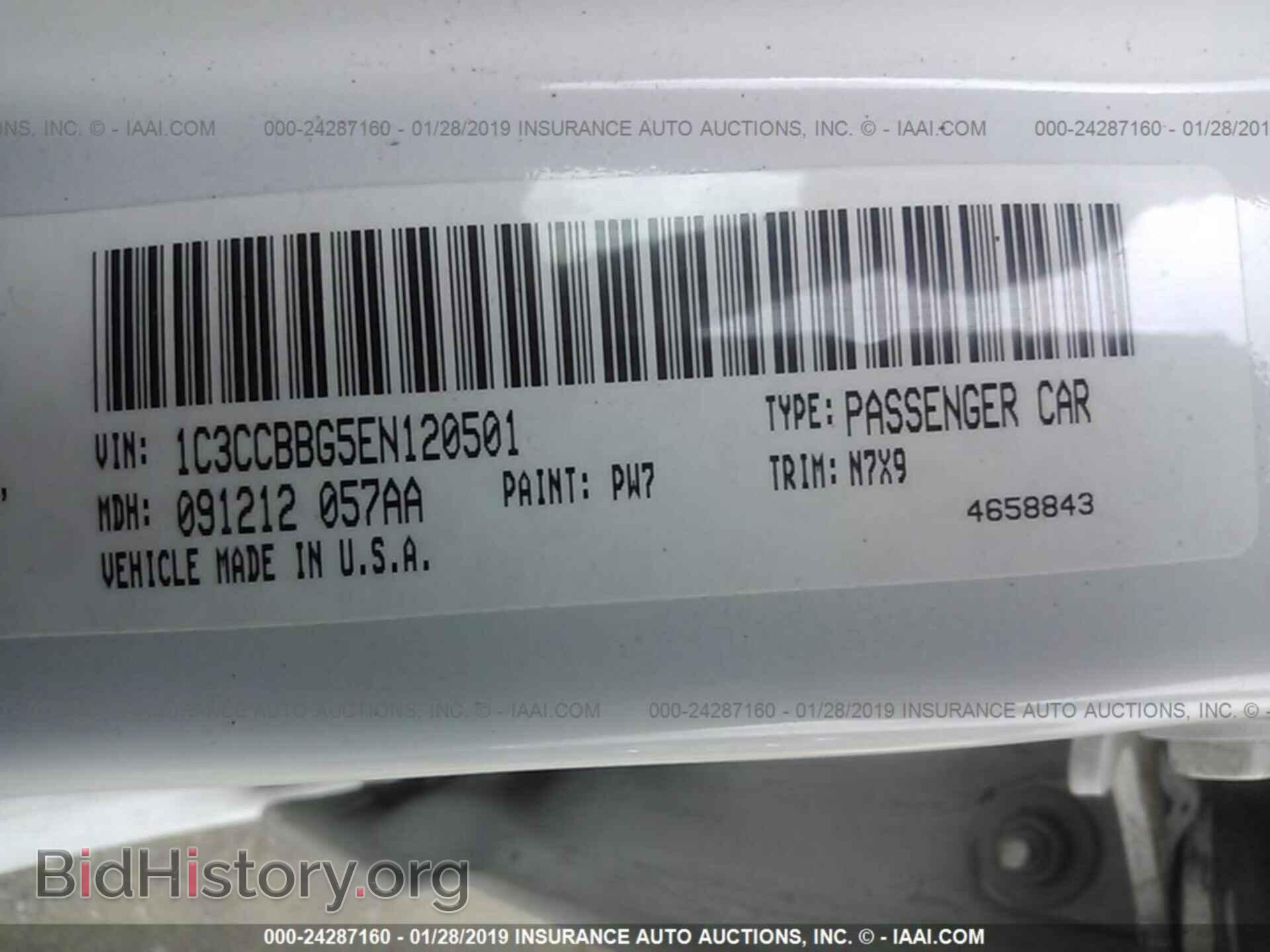 2014 CHRYSLER 200 - VIN: 1C3CCBBG5EN120501 - Photo 9