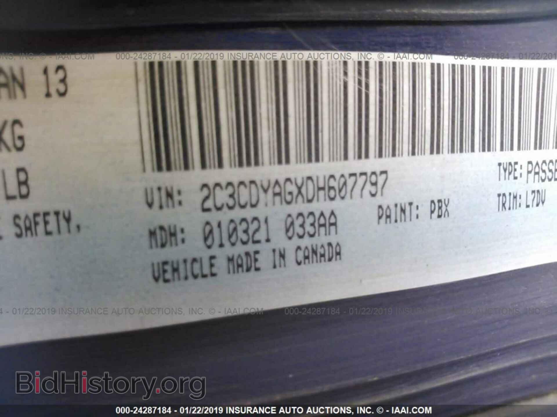 2013 DODGE CHALLENGER - VIN: 2C3CDYAGXDH607797 - Photo 9
