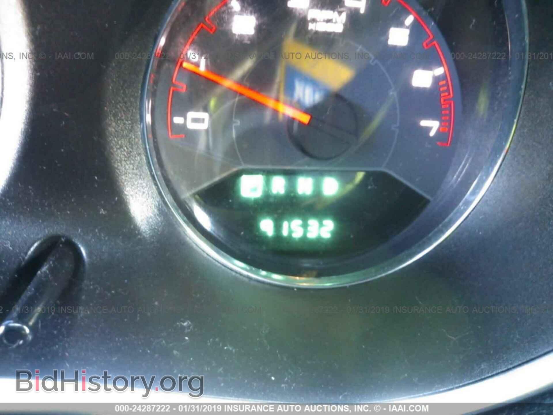 2013 DODGE AVENGER - VIN: 1C3CDZAB5DN756510 - Фото 7