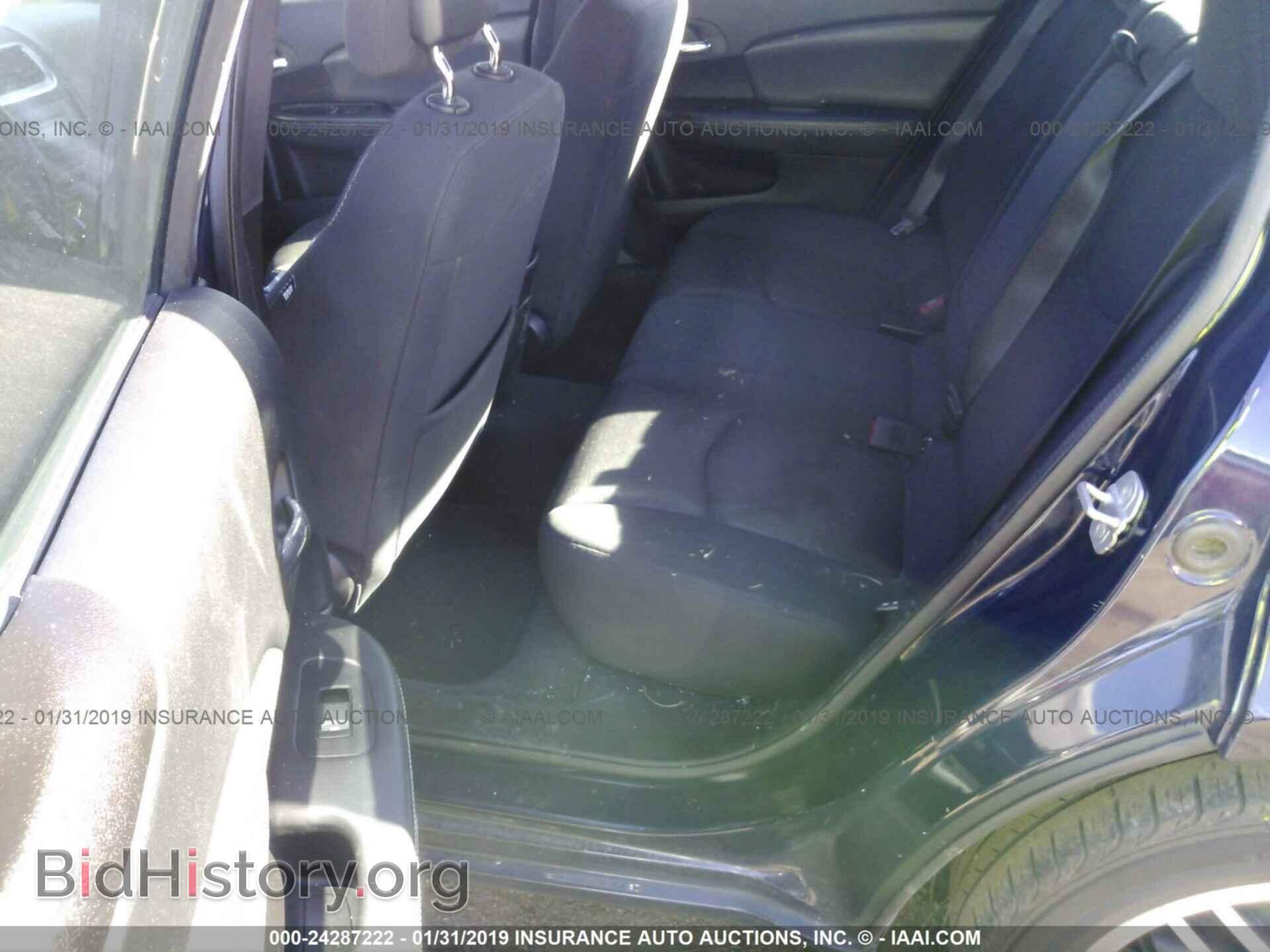 2013 DODGE AVENGER - VIN: 1C3CDZAB5DN756510 - Фото 8