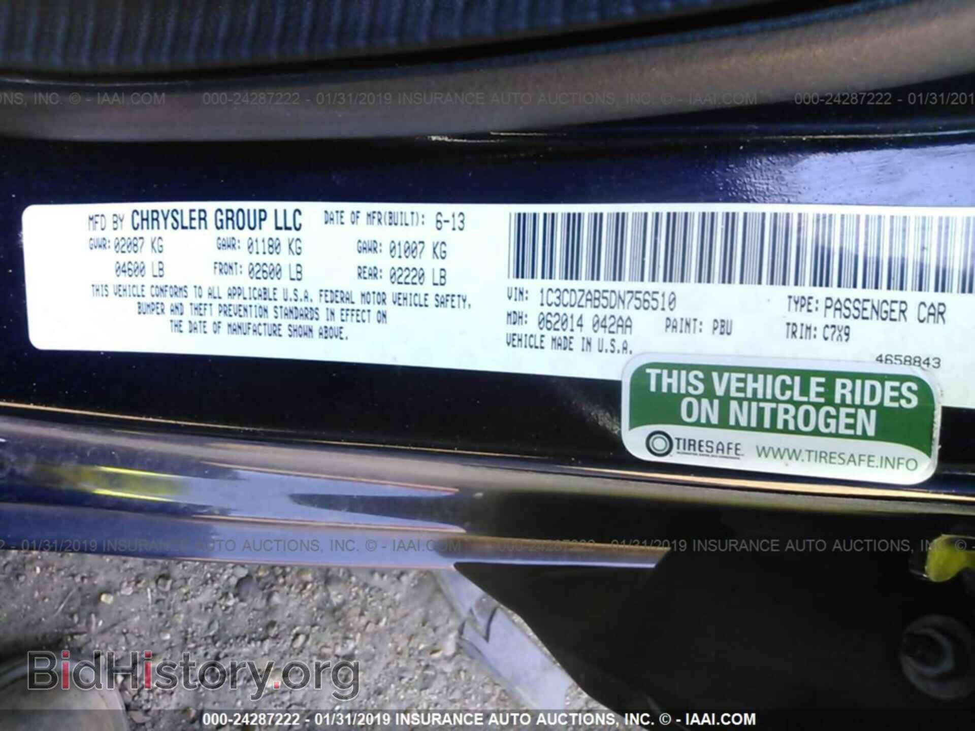 2013 DODGE AVENGER - VIN: 1C3CDZAB5DN756510 - Фото 9