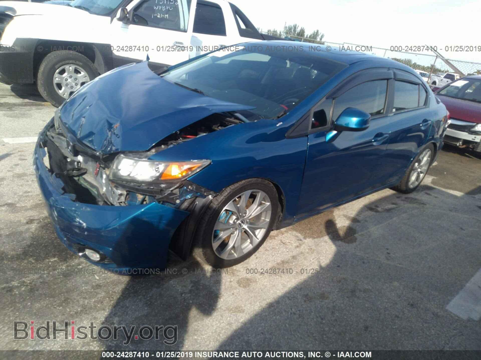 2012 HONDA CIVIC - VIN: 2HGFB6E53CH702231 - Фото 2
