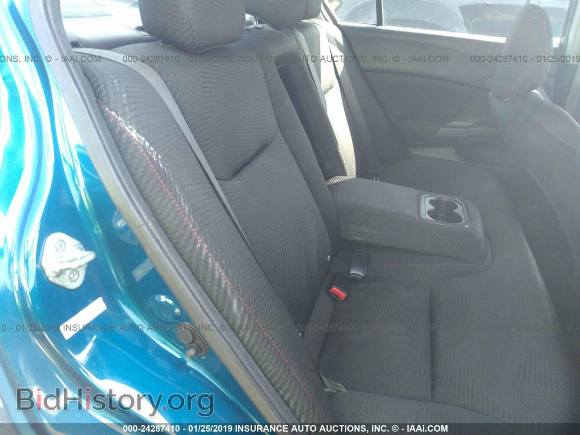 2012 HONDA CIVIC - VIN: 2HGFB6E53CH702231 - Фото 8