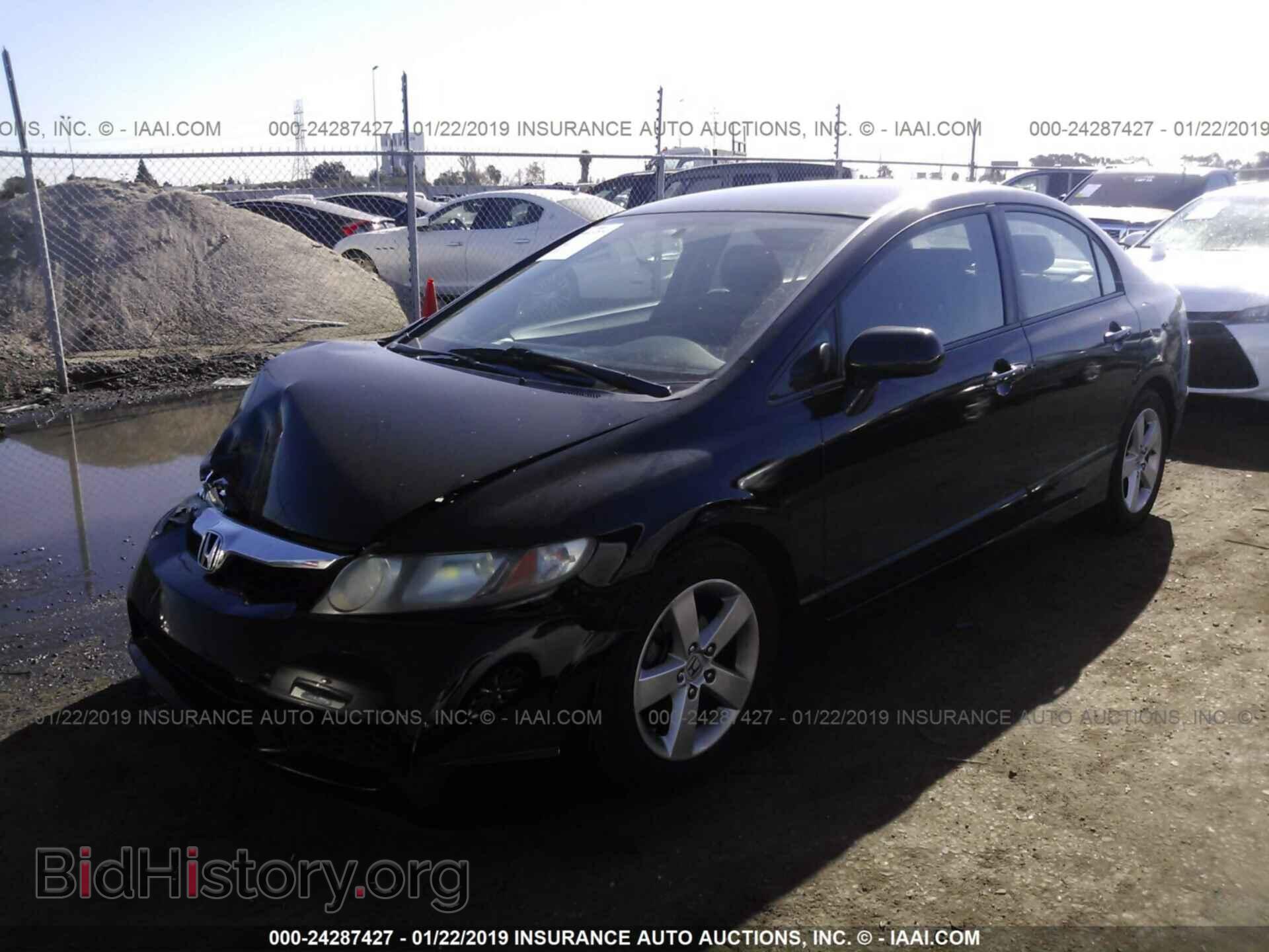 2011 HONDA CIVIC - VIN: 2HGFA1F62BH504042 - Фото 2