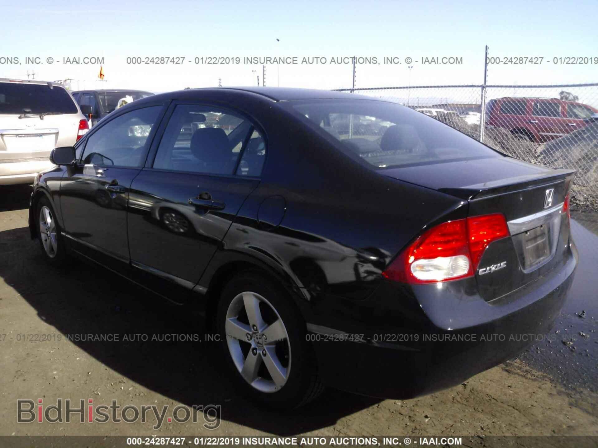 2011 HONDA CIVIC - VIN: 2HGFA1F62BH504042 - Фото 3