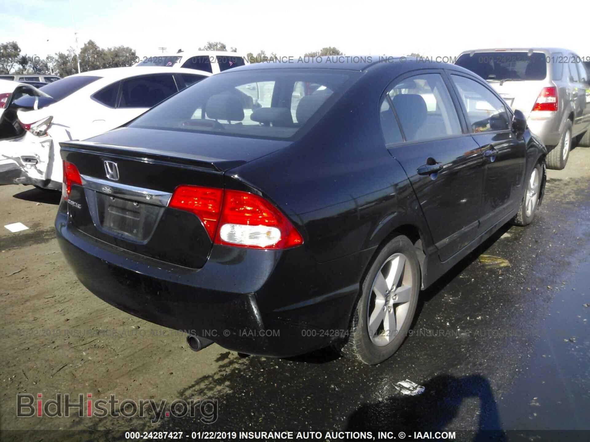 2011 HONDA CIVIC - VIN: 2HGFA1F62BH504042 - Фото 4
