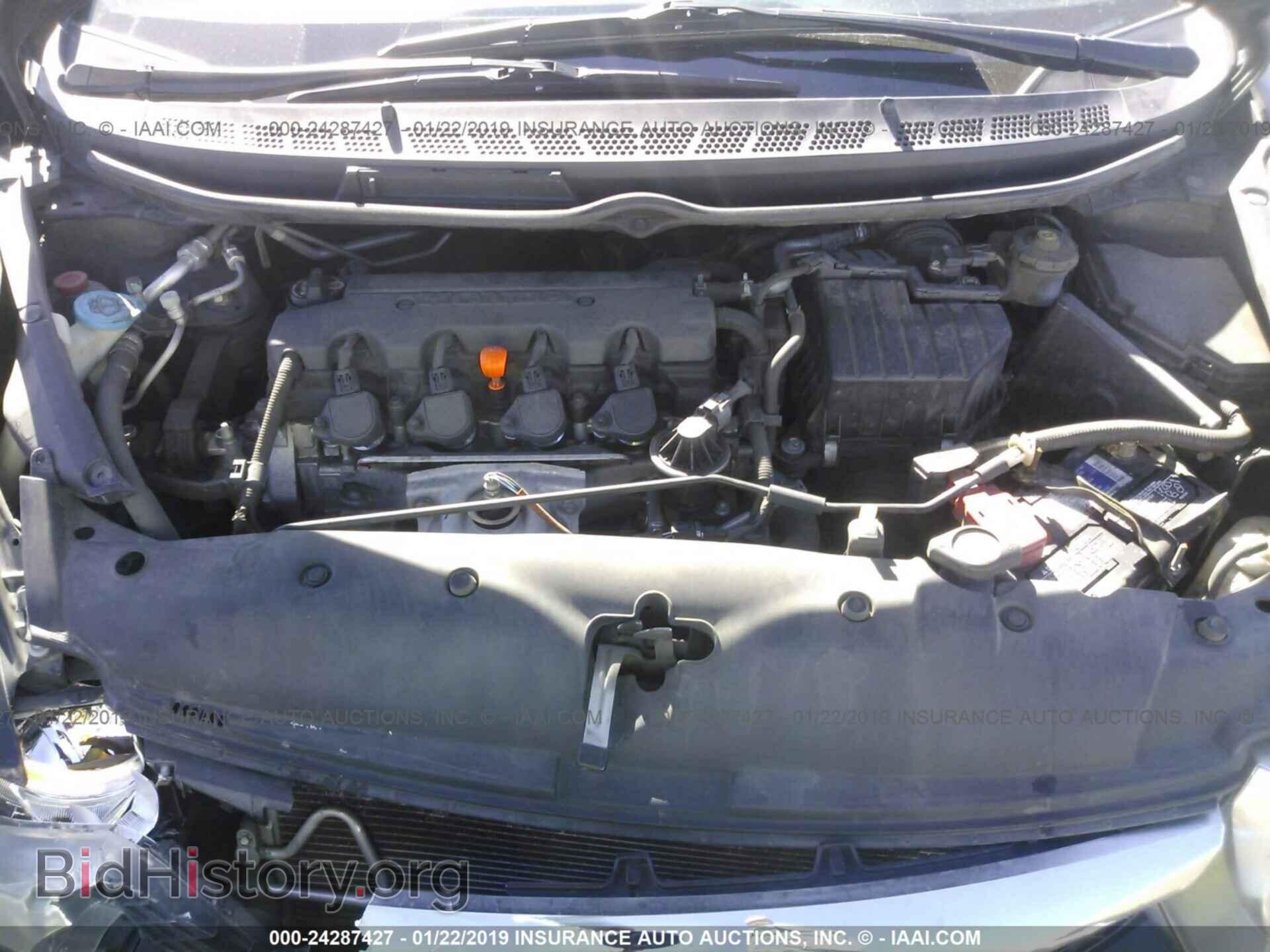 2011 HONDA CIVIC - VIN: 2HGFA1F62BH504042 - Фото 10