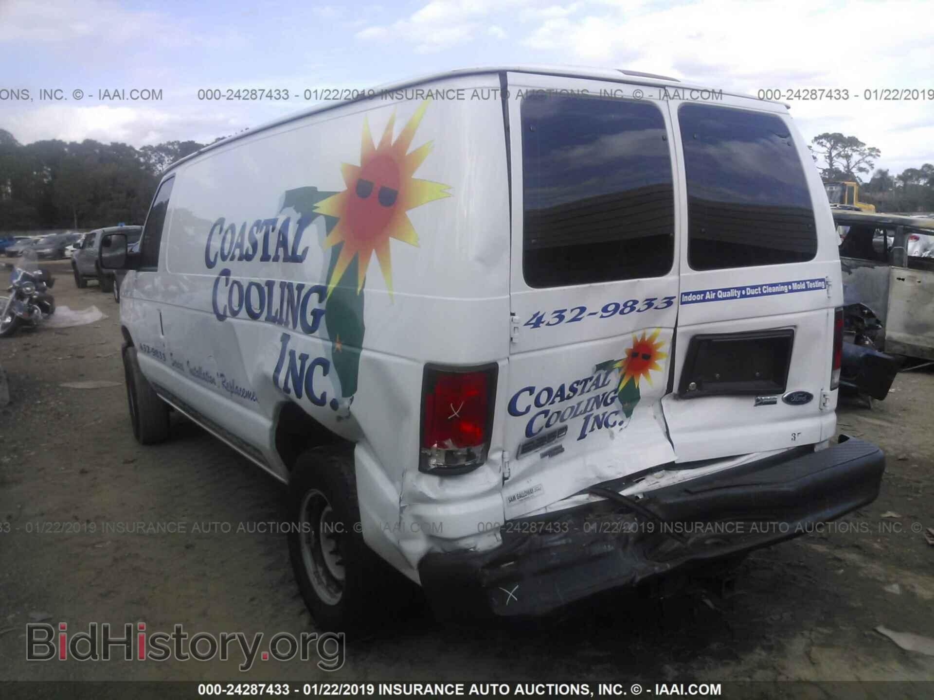 2014 FORD ECONOLINE - VIN: 1FTNE2EW5EDA02486 - Photo 3