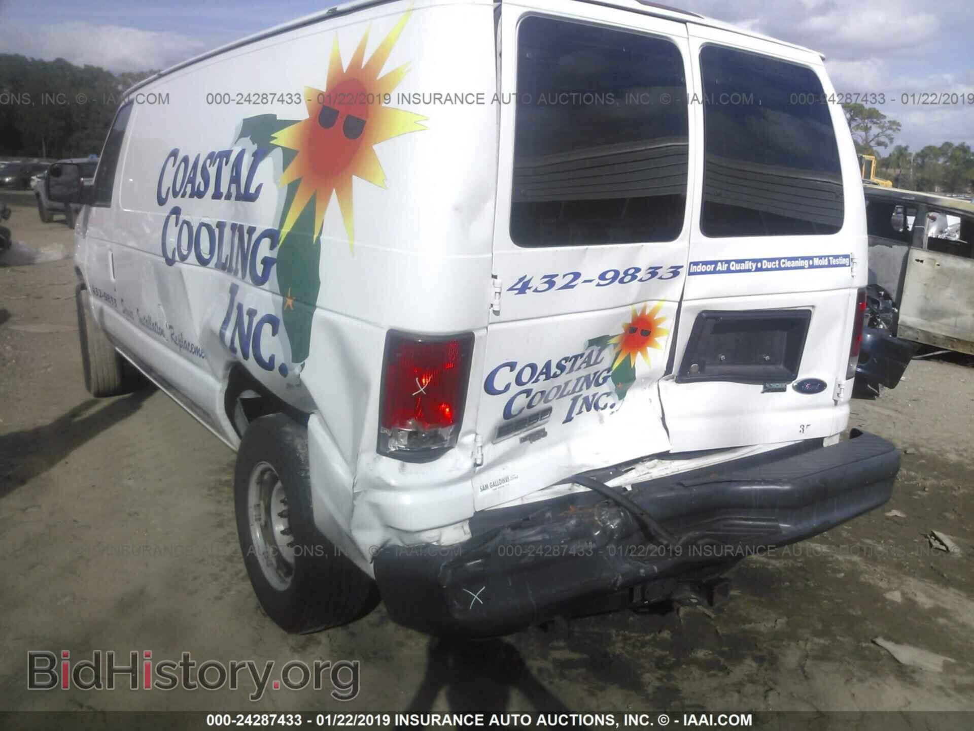 2014 FORD ECONOLINE - VIN: 1FTNE2EW5EDA02486 - Photo 6