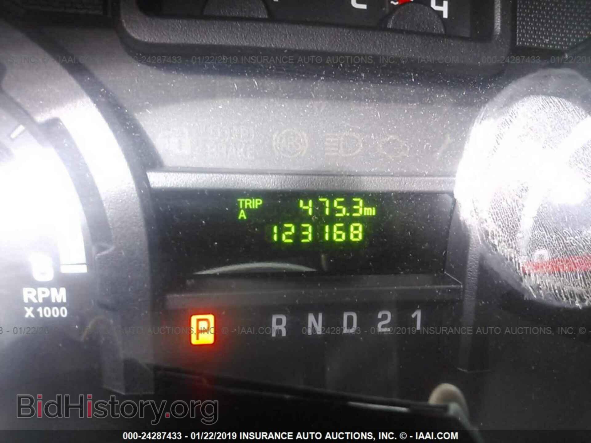 2014 FORD ECONOLINE - VIN: 1FTNE2EW5EDA02486 - Photo 7