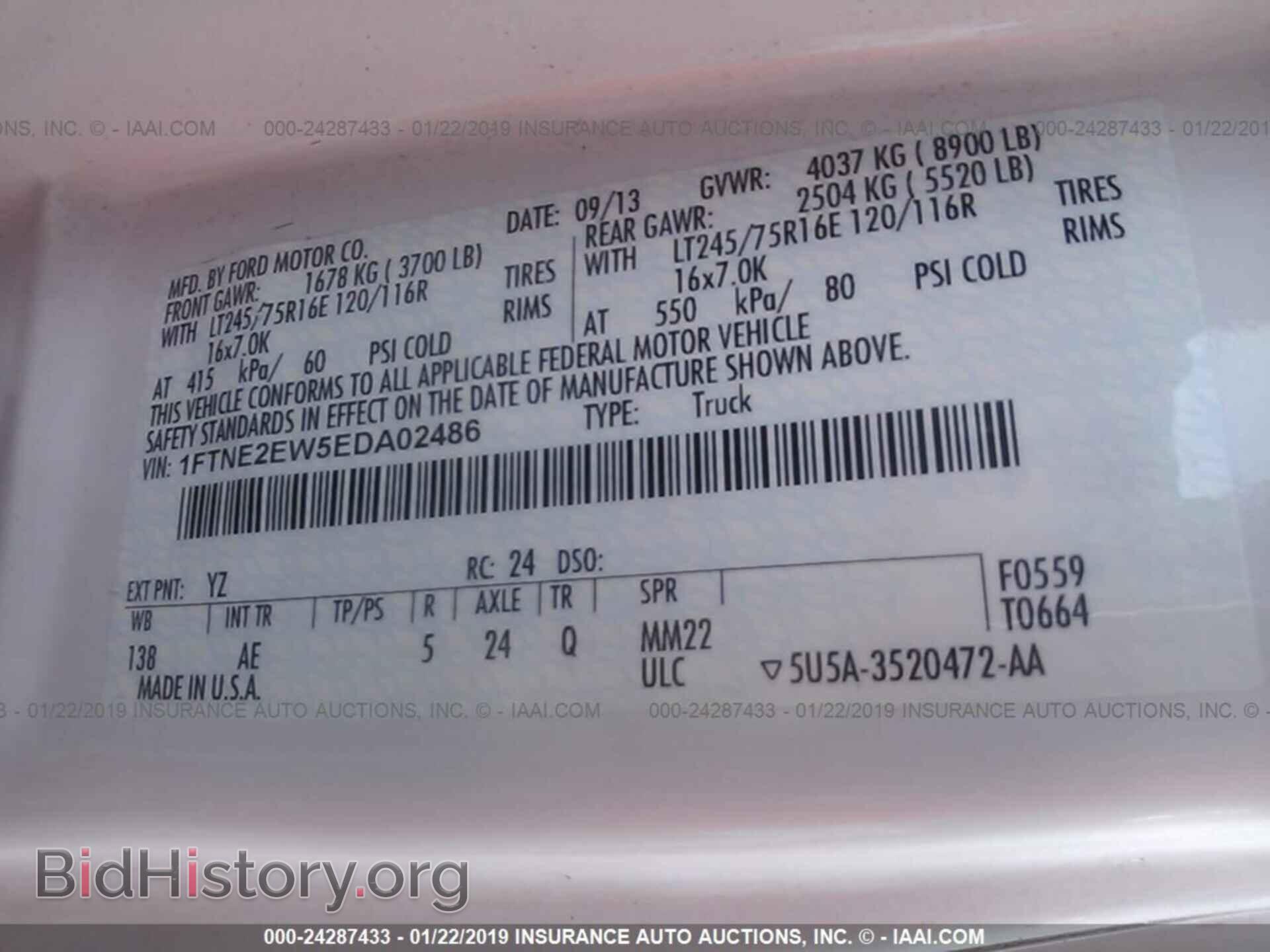 2014 FORD ECONOLINE - VIN: 1FTNE2EW5EDA02486 - Photo 9