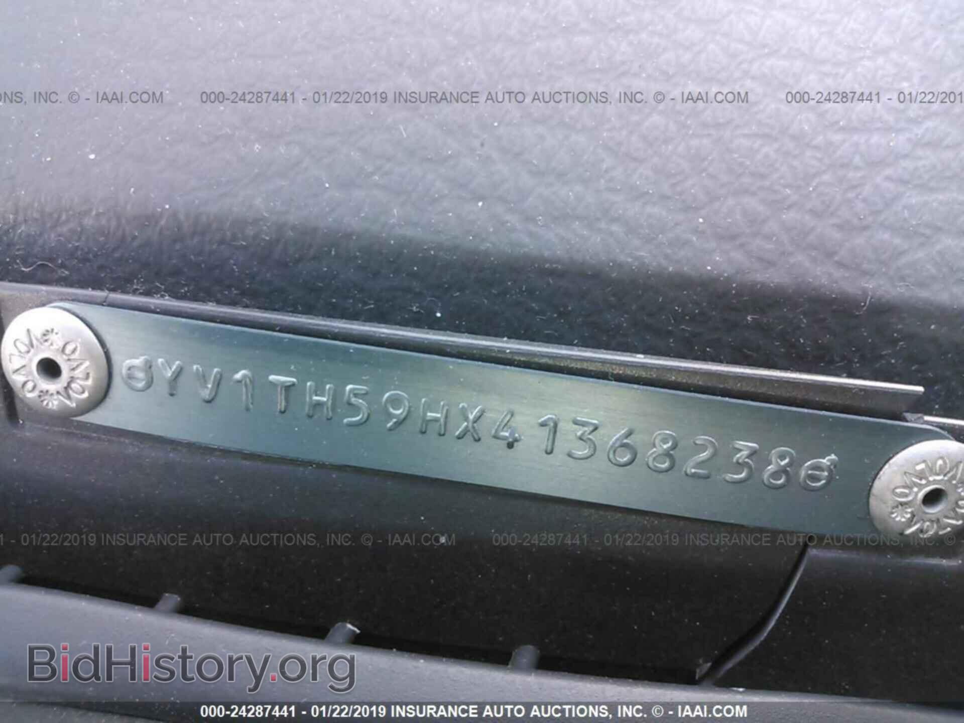 2004 VOLVO S80 - VIN: YV1TH59HX41368238 - Фото 9