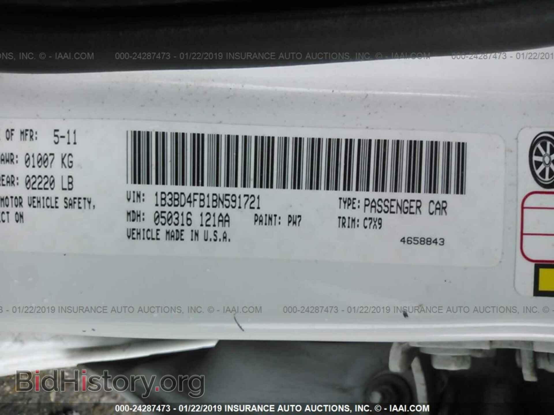 2011 DODGE AVENGER - VIN: 1B3BD4FB1BN591721 - Photo 9